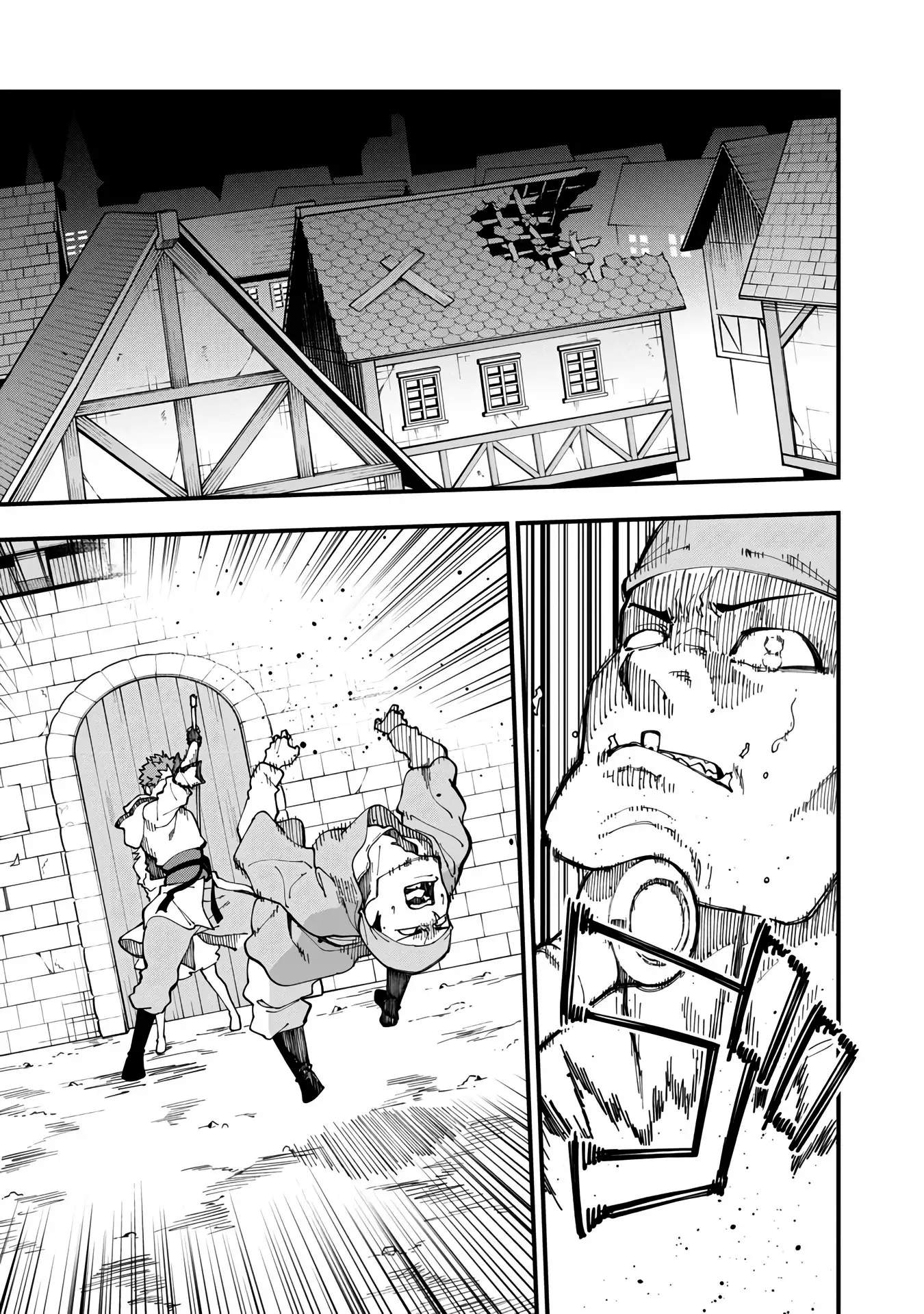 Katainaka no Ossan, Kensei ni Naru Gaiden – Ryuu Soken no Kiseki Ch.17 p4