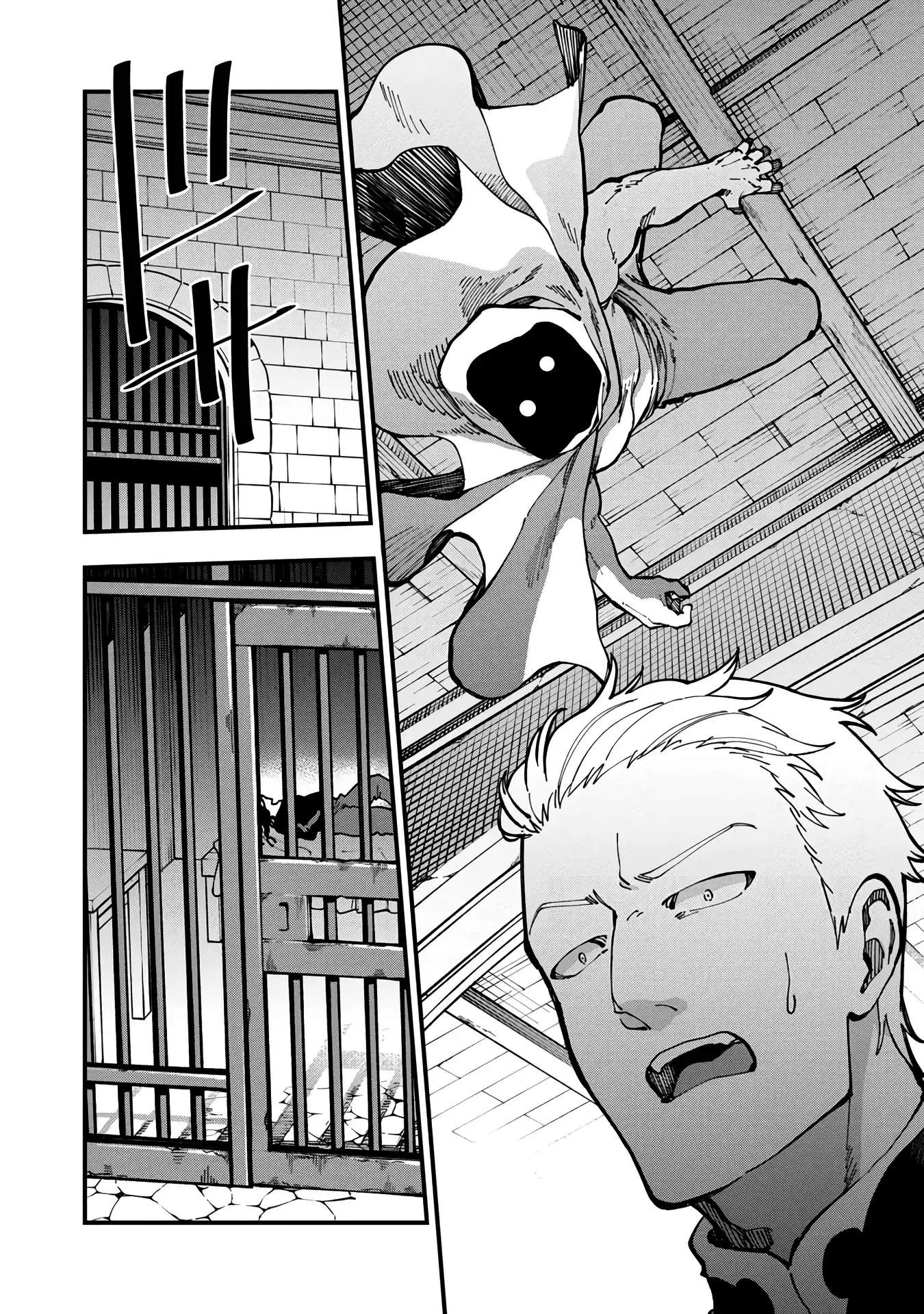 Katainaka no Ossan, Kensei ni Naru Gaiden – Ryuu Soken no Kiseki Ch.18 p15