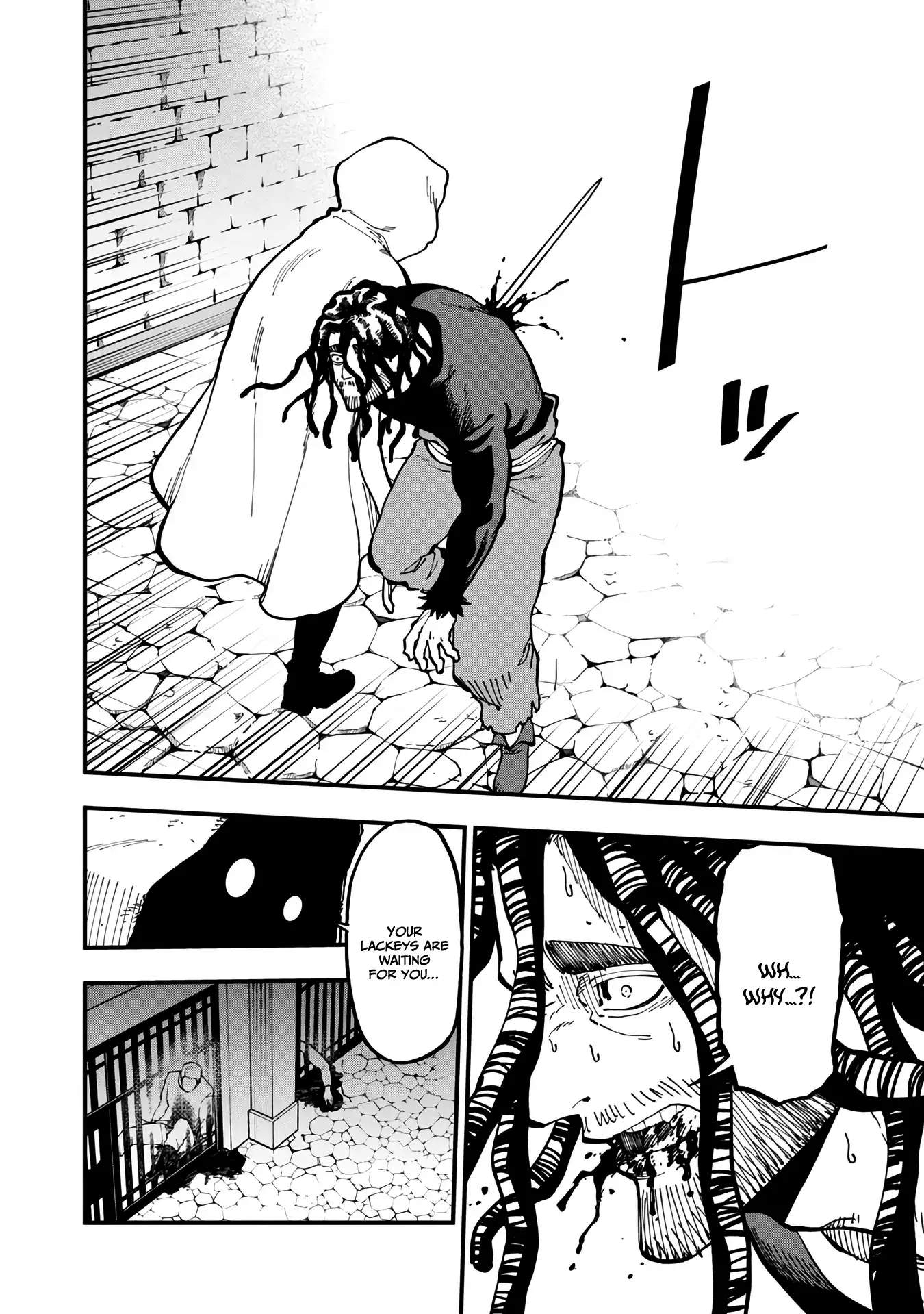 Katainaka no Ossan, Kensei ni Naru Gaiden – Ryuu Soken no Kiseki Ch.18 p17