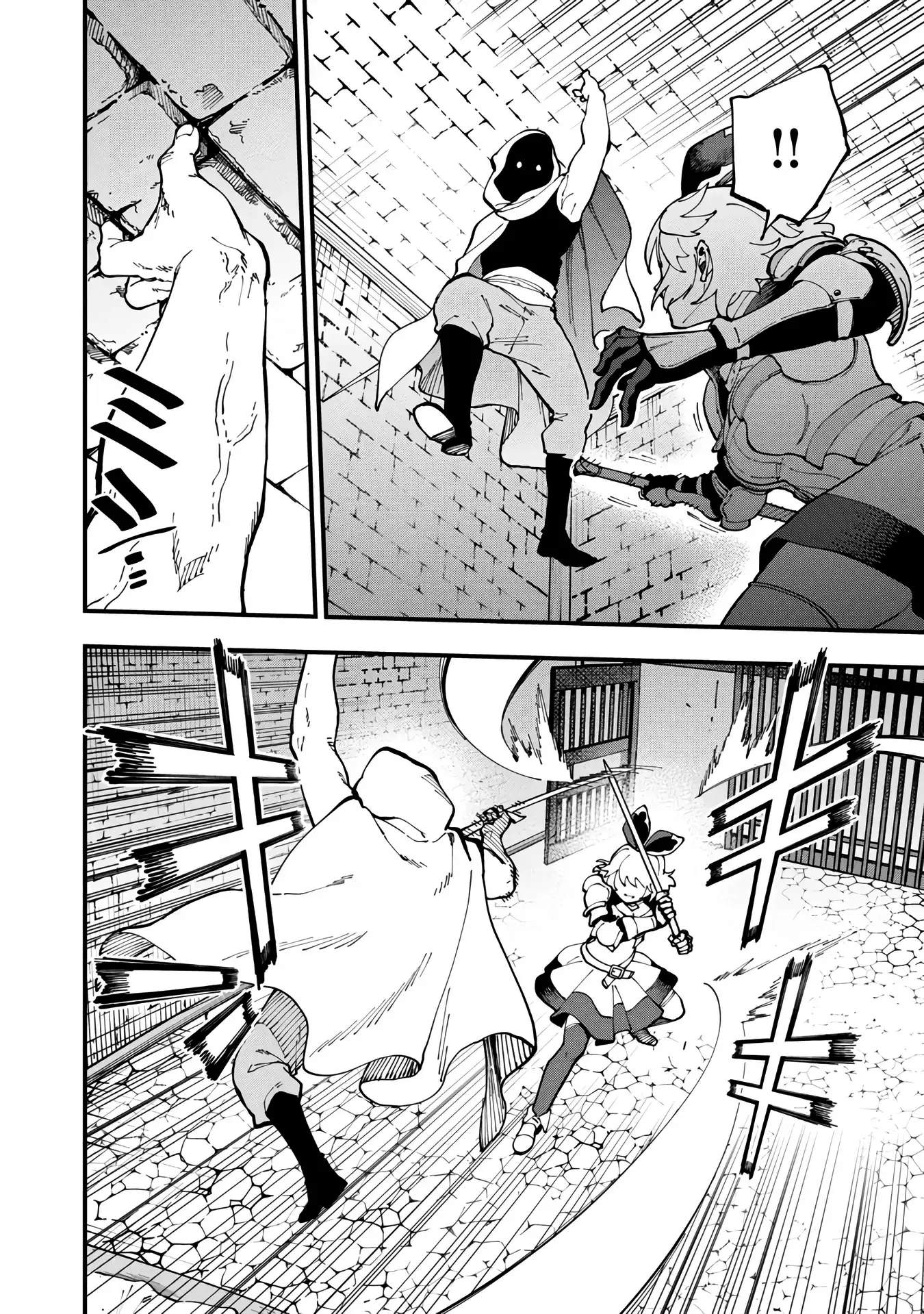 Katainaka no Ossan, Kensei ni Naru Gaiden – Ryuu Soken no Kiseki Ch.18 p21