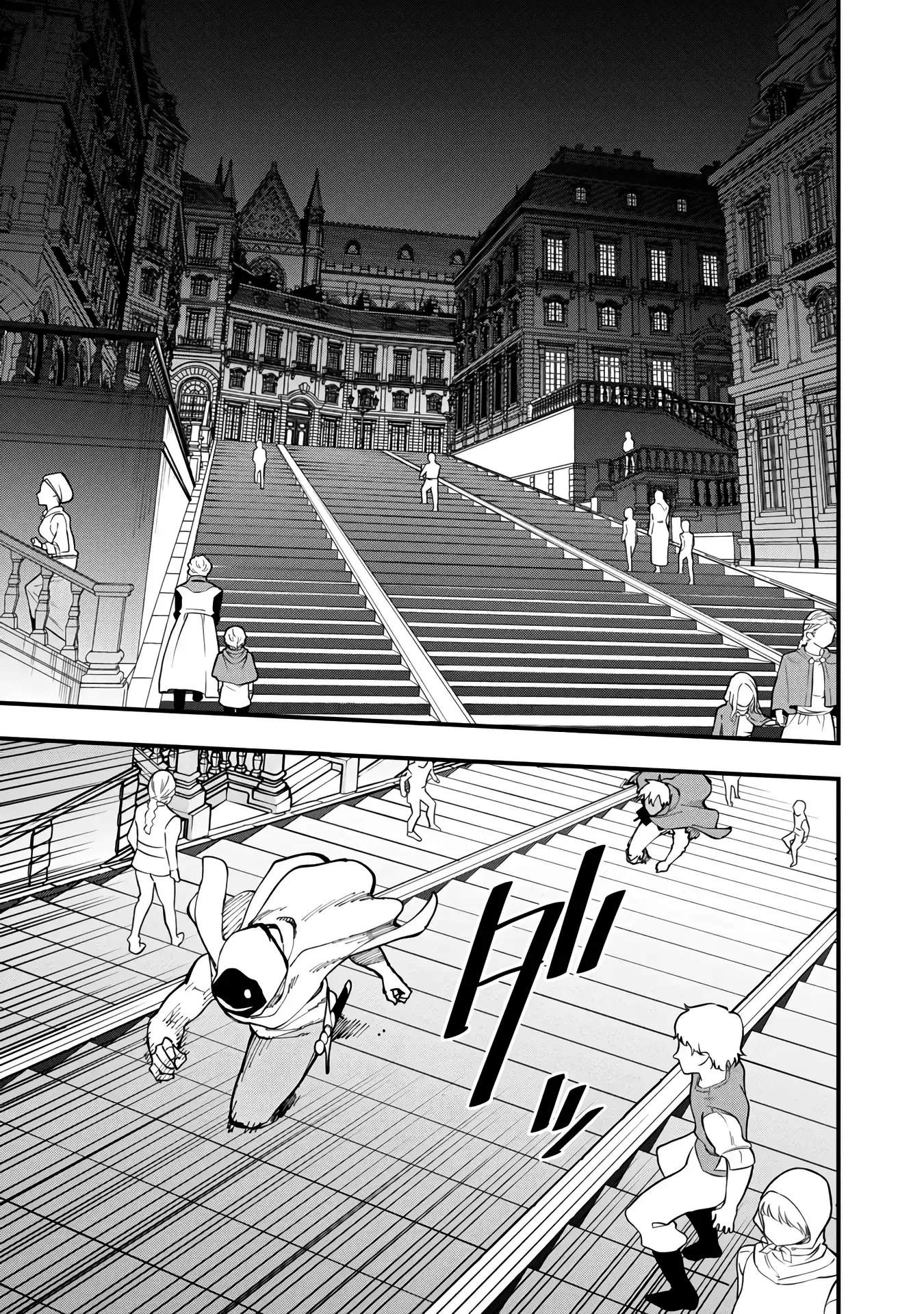 Katainaka no Ossan, Kensei ni Naru Gaiden – Ryuu Soken no Kiseki Ch.18 p29