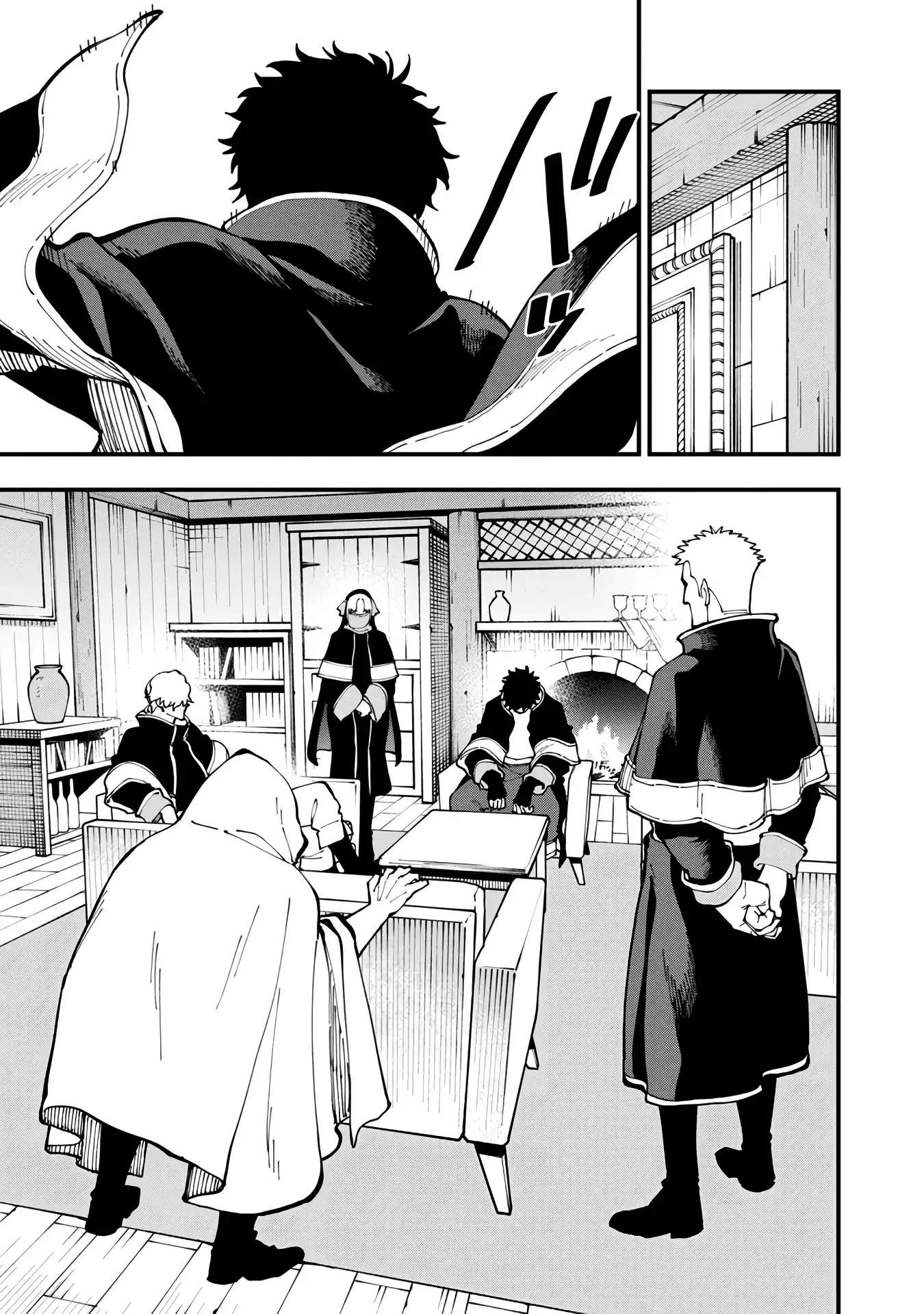Katainaka no Ossan, Kensei ni Naru Gaiden – Ryuu Soken no Kiseki Ch.18 p4