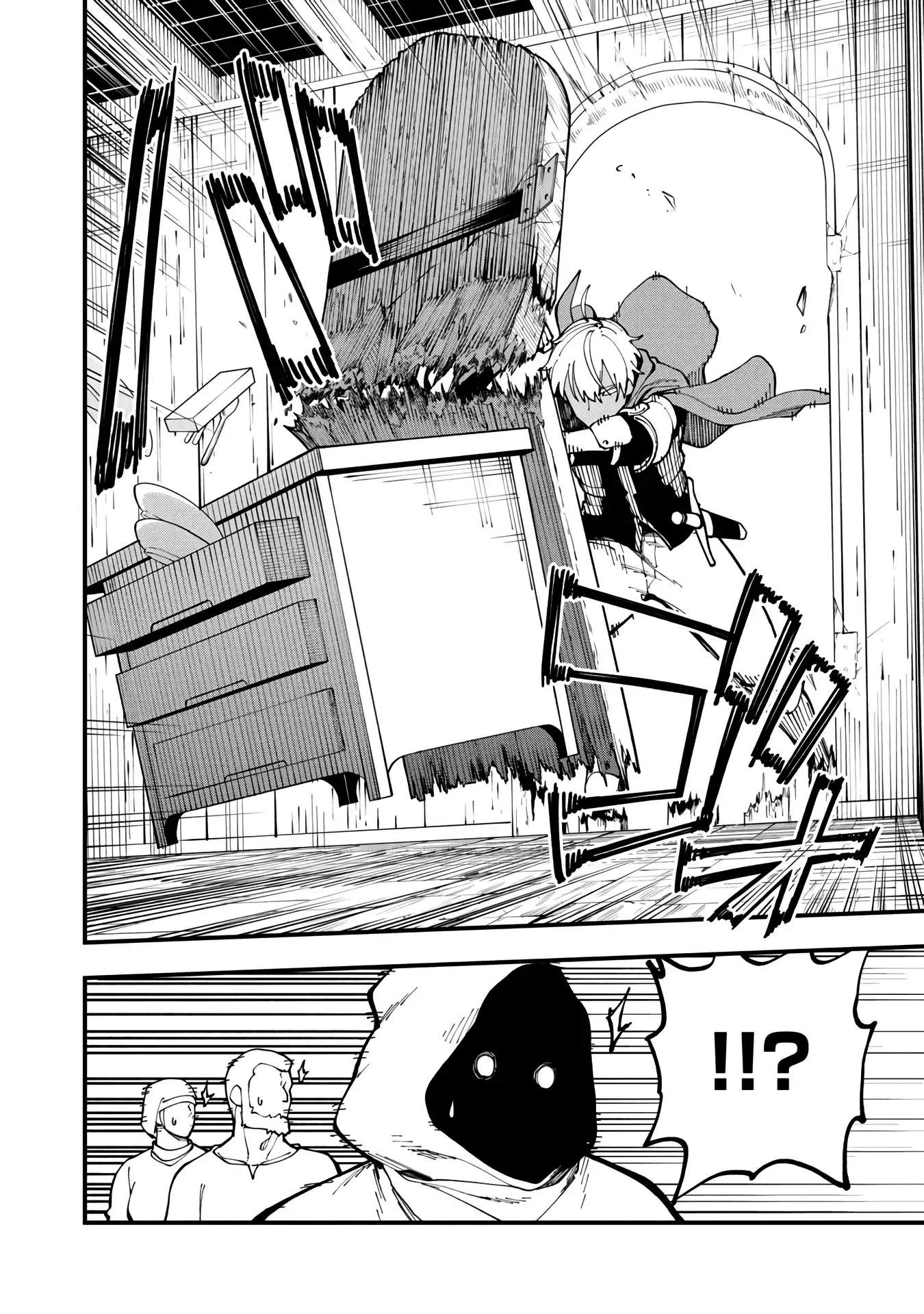 Katainaka no Ossan, Kensei ni Naru Gaiden – Ryuu Soken no Kiseki Ch.18 p34