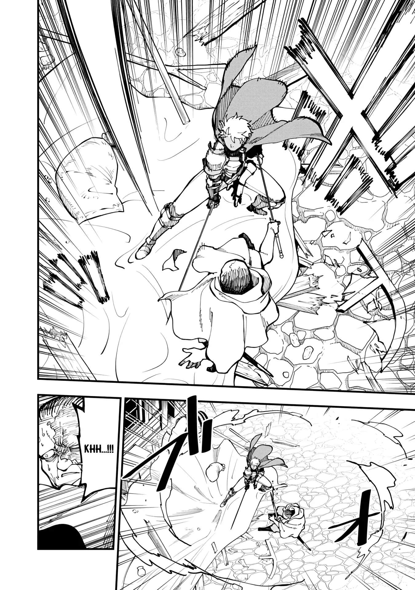 Katainaka no Ossan, Kensei ni Naru Gaiden – Ryuu Soken no Kiseki Ch.19 p15