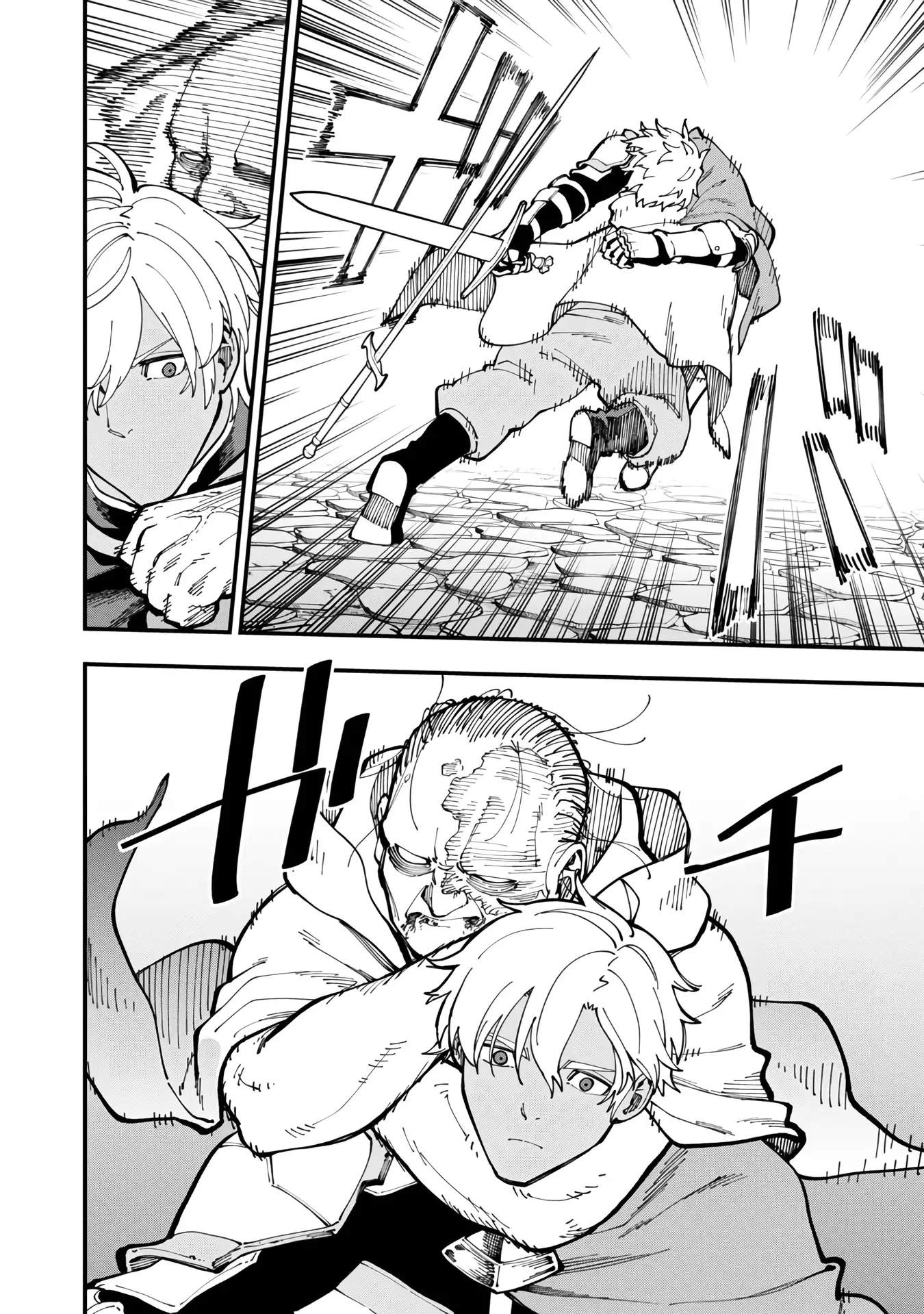 Katainaka no Ossan, Kensei ni Naru Gaiden – Ryuu Soken no Kiseki Ch.19 p19