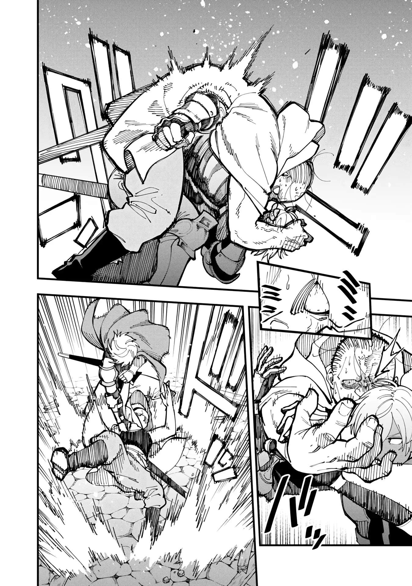 Katainaka no Ossan, Kensei ni Naru Gaiden – Ryuu Soken no Kiseki Ch.19 p21