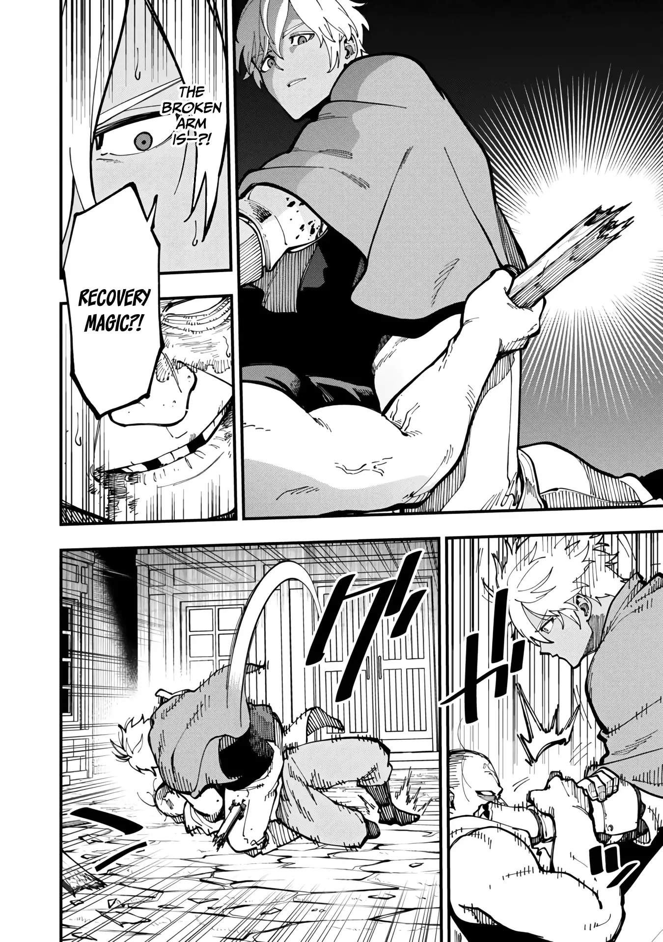 Katainaka no Ossan, Kensei ni Naru Gaiden – Ryuu Soken no Kiseki Ch.19 p23
