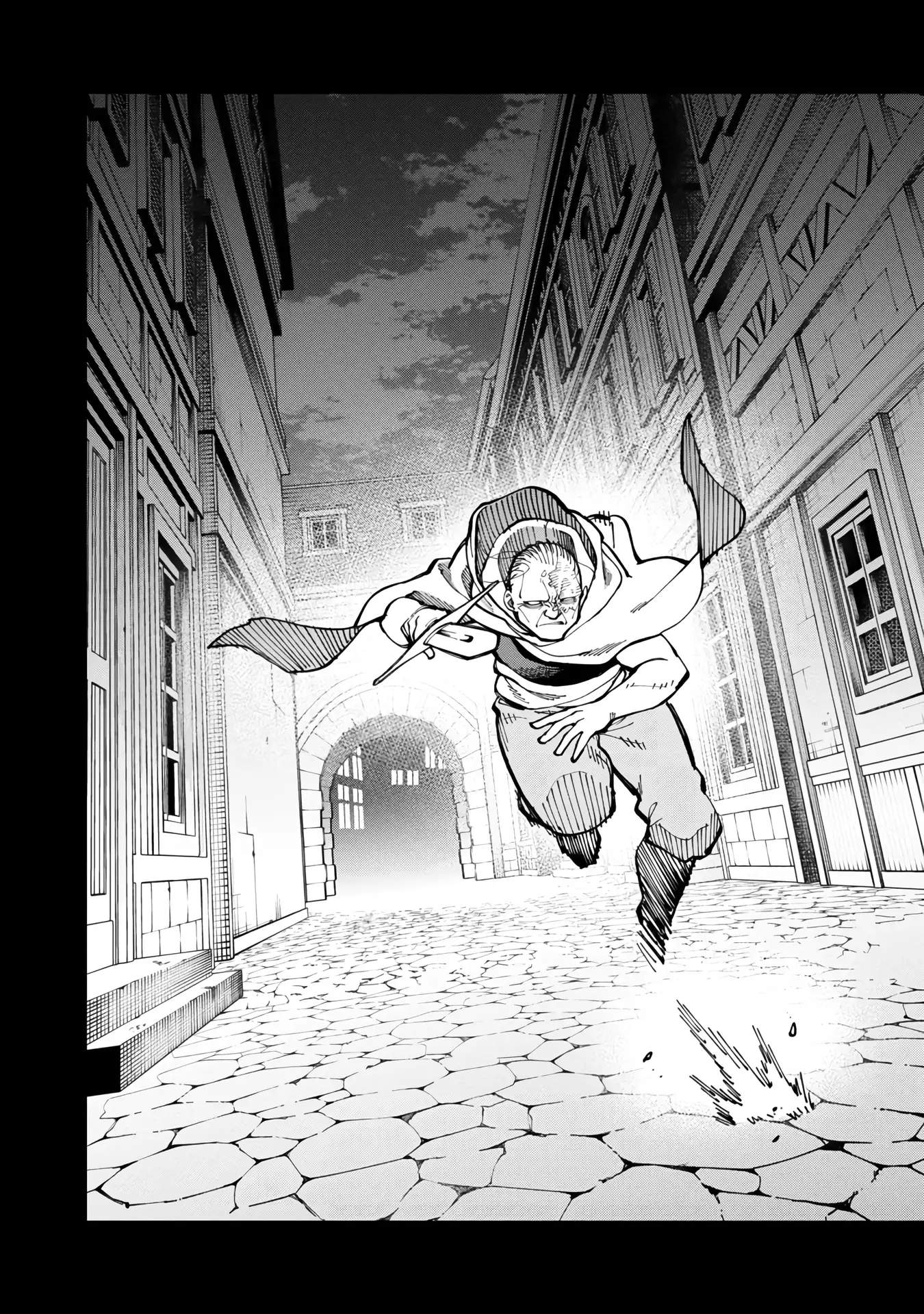 Katainaka no Ossan, Kensei ni Naru Gaiden – Ryuu Soken no Kiseki Ch.19 p29