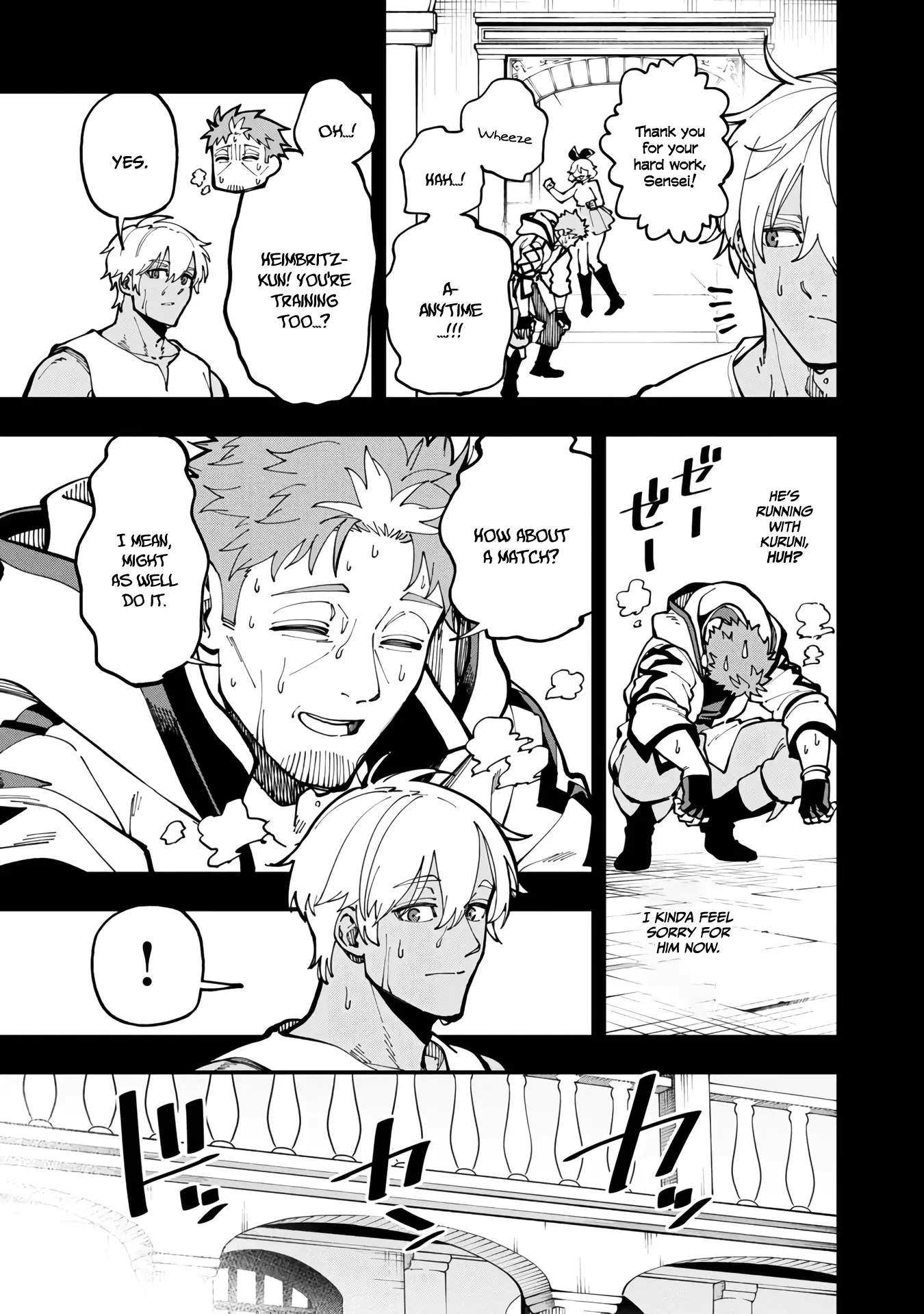 Katainaka no Ossan, Kensei ni Naru Gaiden – Ryuu Soken no Kiseki Ch.19 p6