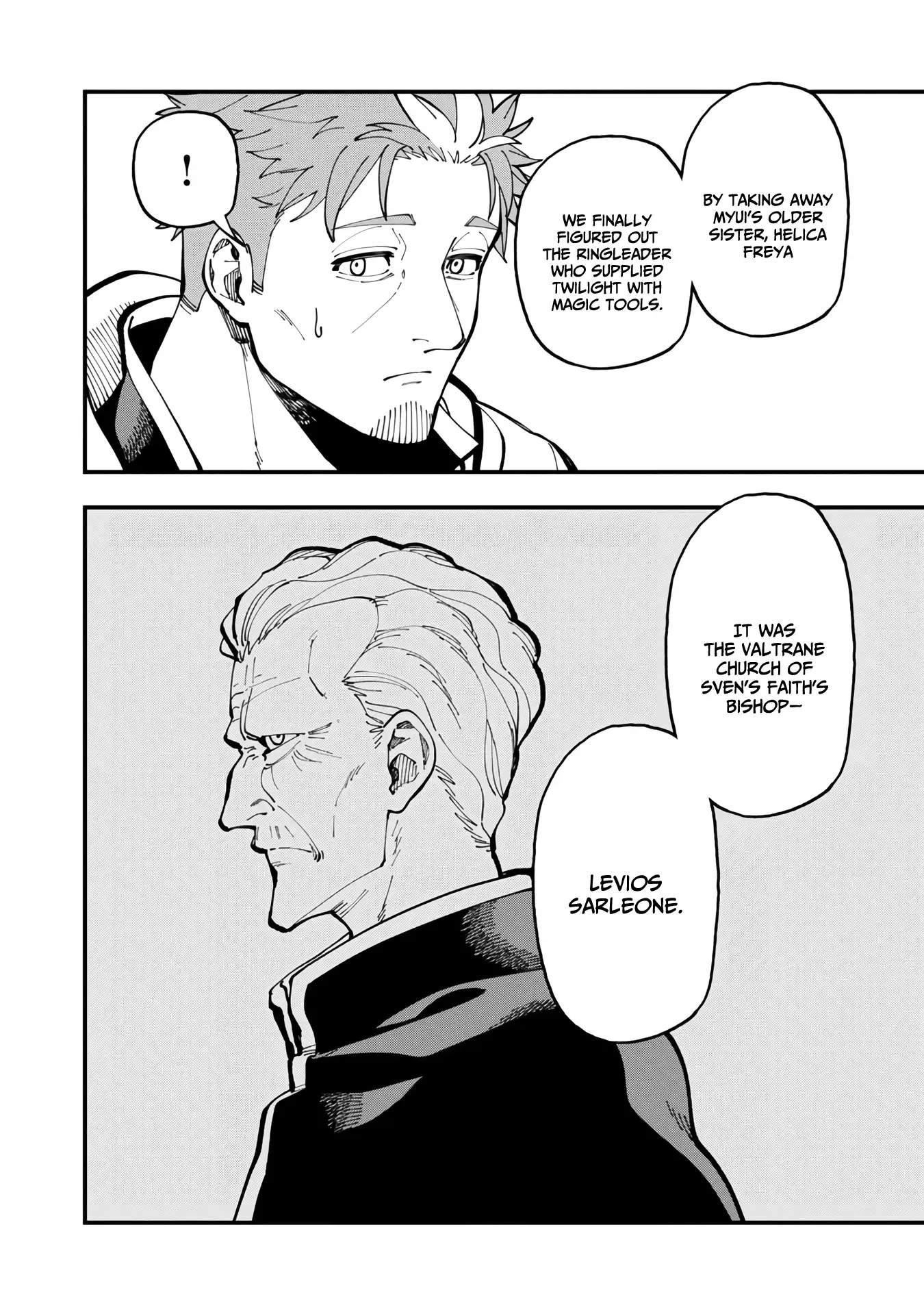 Katainaka no Ossan, Kensei ni Naru Gaiden – Ryuu Soken no Kiseki Ch.20 p13