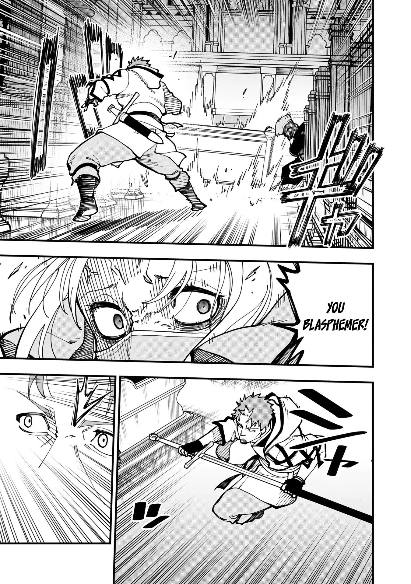 Katainaka no Ossan, Kensei ni Naru Gaiden – Ryuu Soken no Kiseki Ch.20 p38