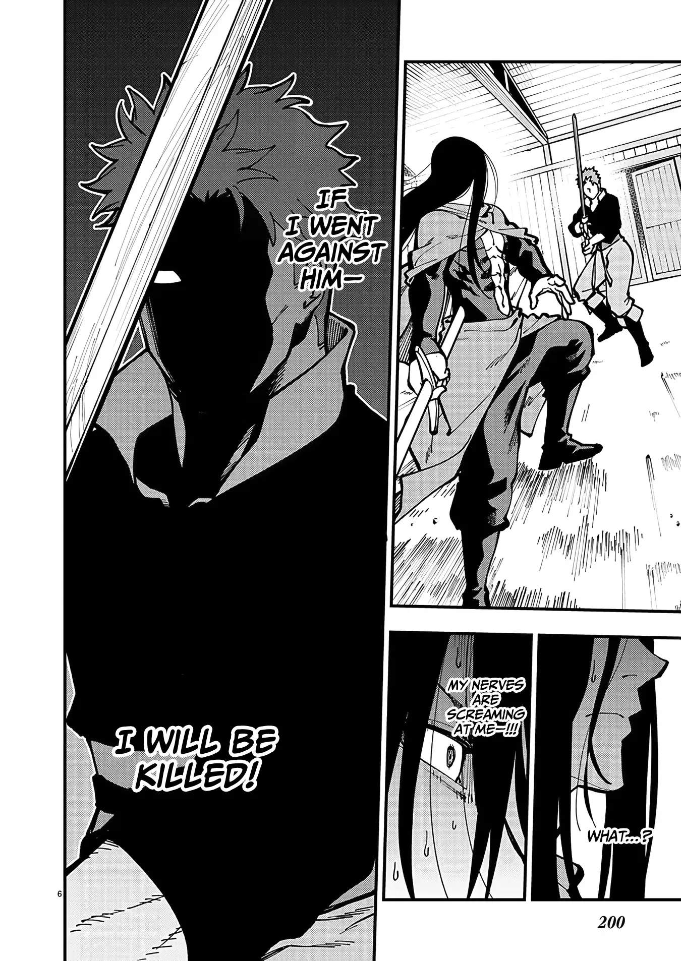 Katainaka no Ossan, Kensei ni Naru Gaiden – Ryuu Soken no Kiseki Ch.21-5 p7