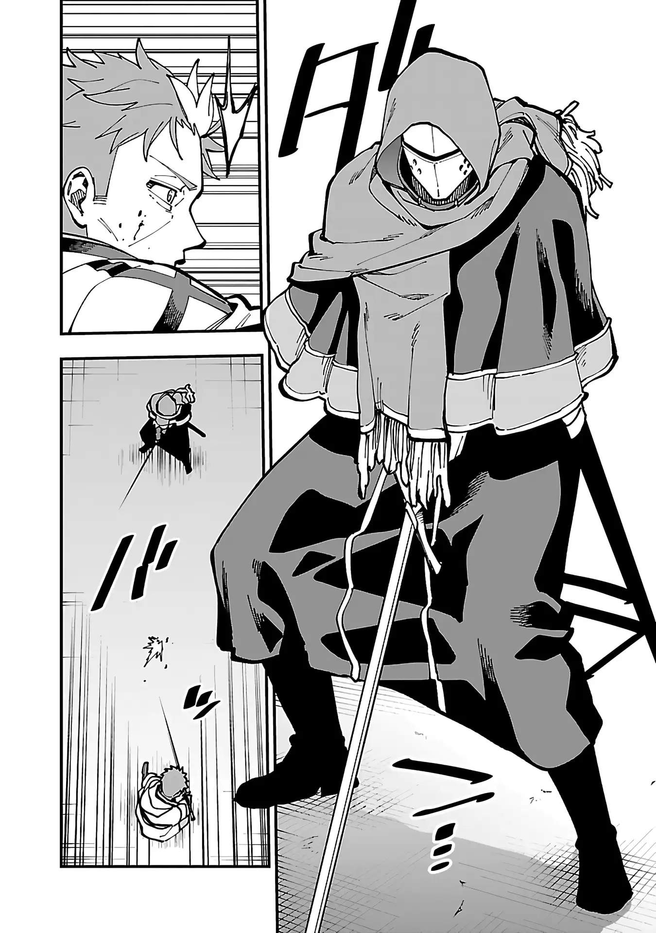 Katainaka no Ossan, Kensei ni Naru Gaiden – Ryuu Soken no Kiseki Ch.22 p20