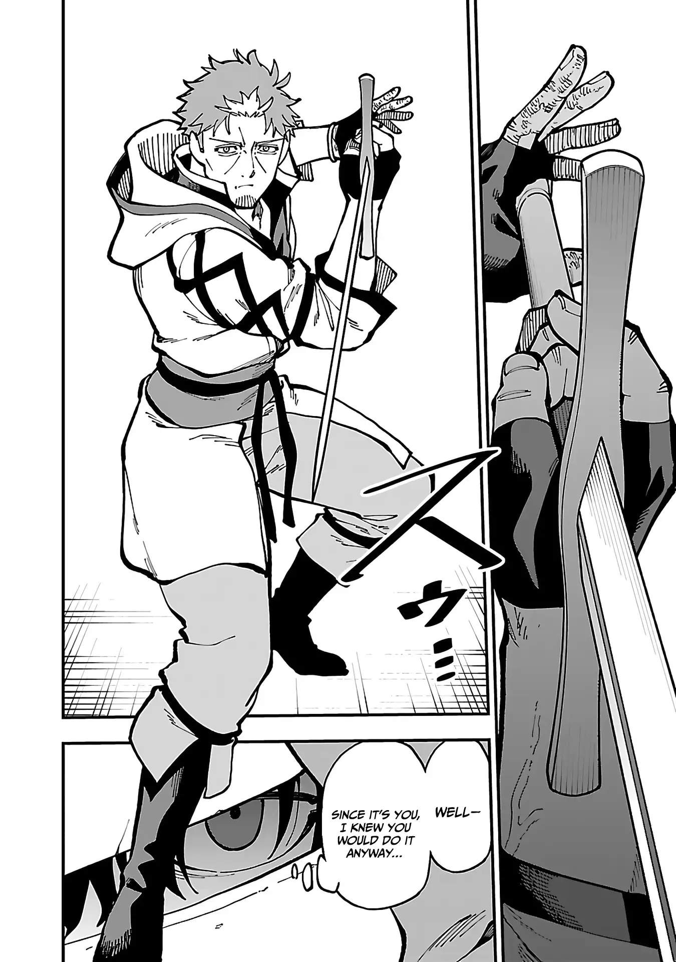 Katainaka no Ossan, Kensei ni Naru Gaiden – Ryuu Soken no Kiseki Ch.22 p22