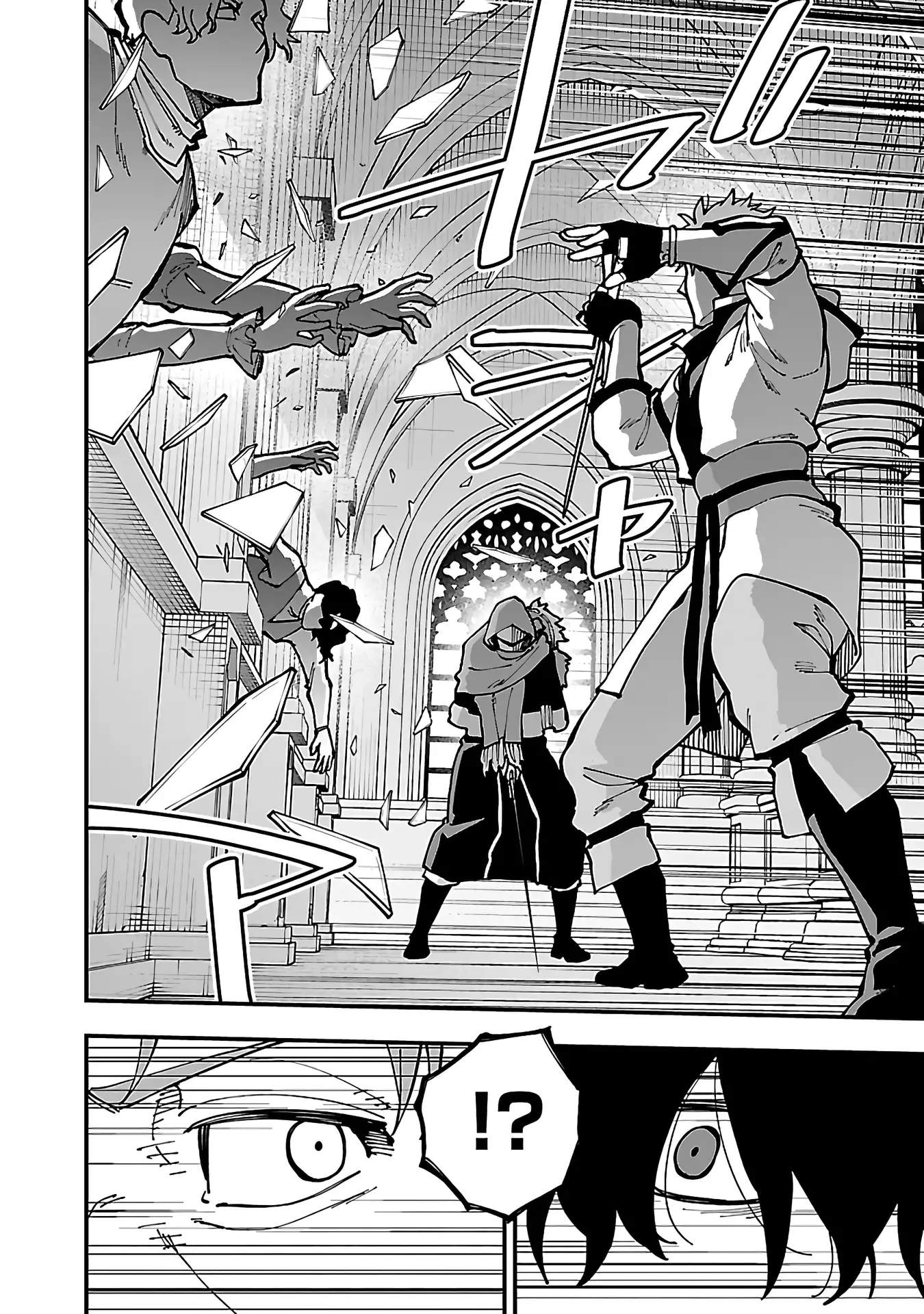 Katainaka no Ossan, Kensei ni Naru Gaiden – Ryuu Soken no Kiseki Ch.22 p24
