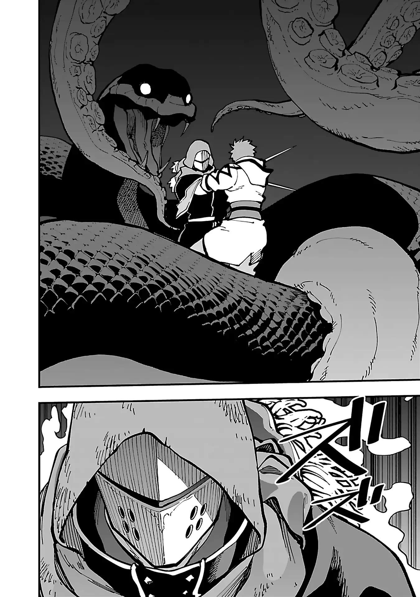 Katainaka no Ossan, Kensei ni Naru Gaiden – Ryuu Soken no Kiseki Ch.22 p5