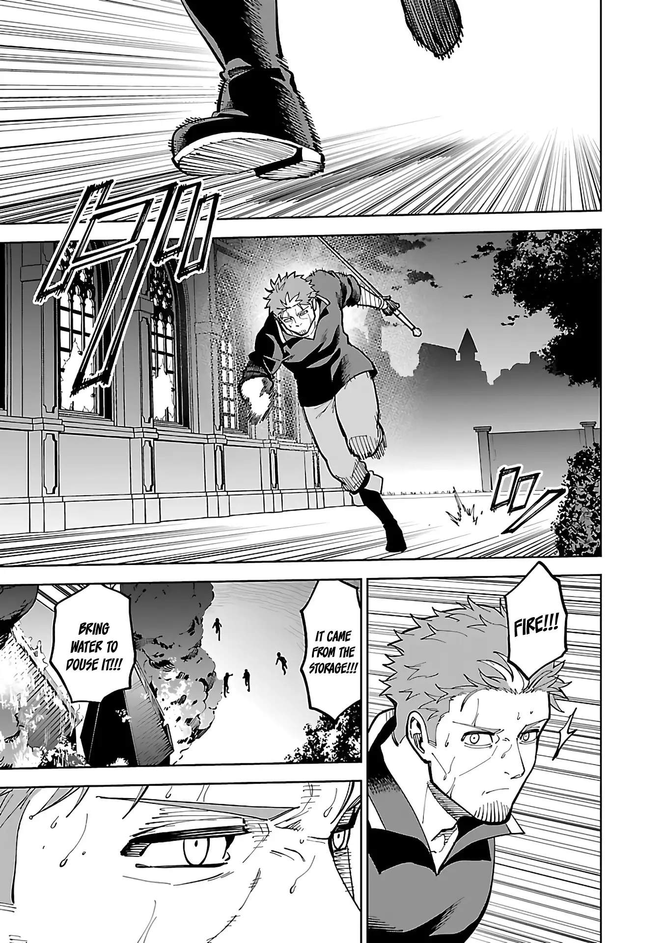 Katainaka no Ossan, Kensei ni Naru Gaiden – Ryuu Soken no Kiseki Ch.23 p22