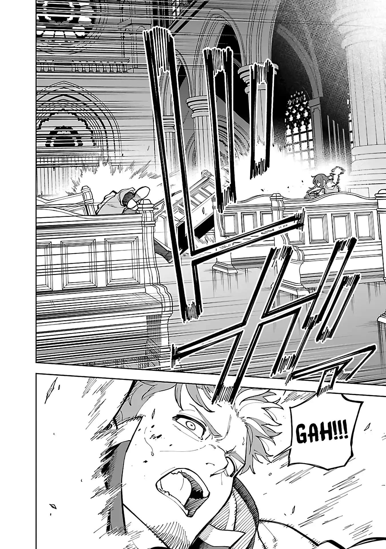 Katainaka no Ossan, Kensei ni Naru Gaiden – Ryuu Soken no Kiseki Ch.23 p7