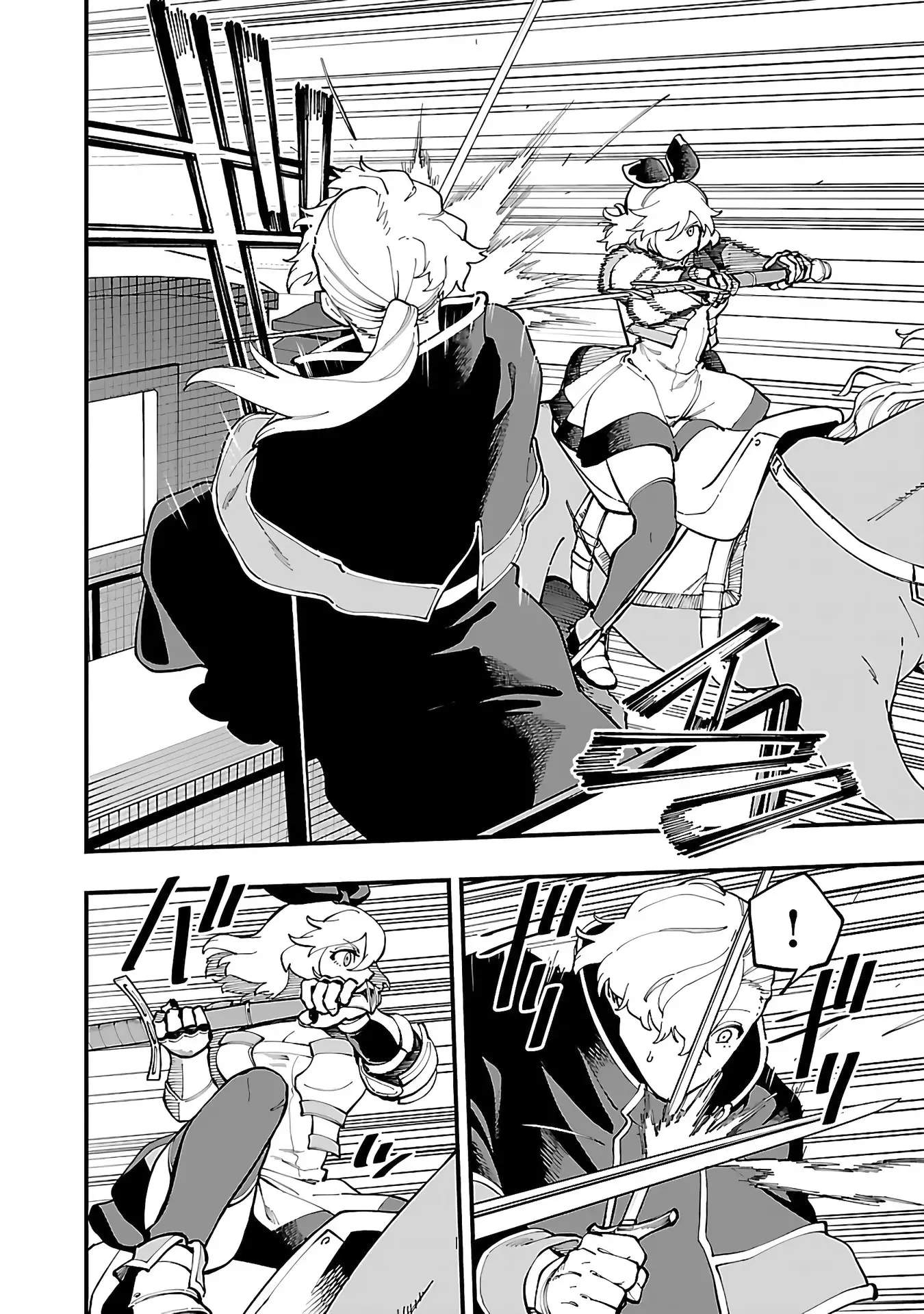 Katainaka no Ossan, Kensei ni Naru Gaiden – Ryuu Soken no Kiseki Ch.24 p20