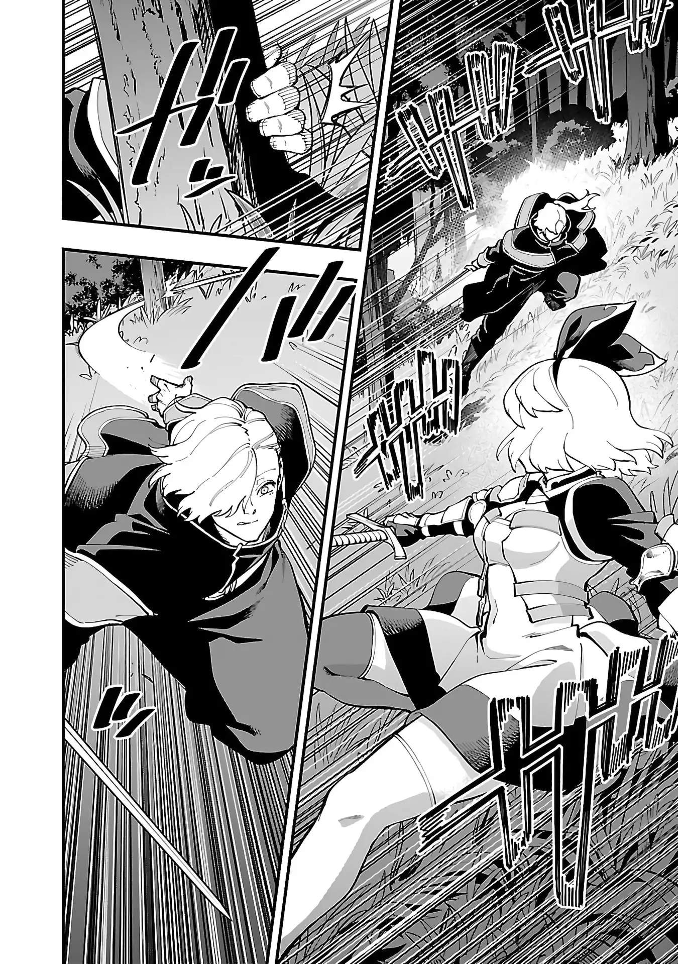 Katainaka no Ossan, Kensei ni Naru Gaiden – Ryuu Soken no Kiseki Ch.24 p25