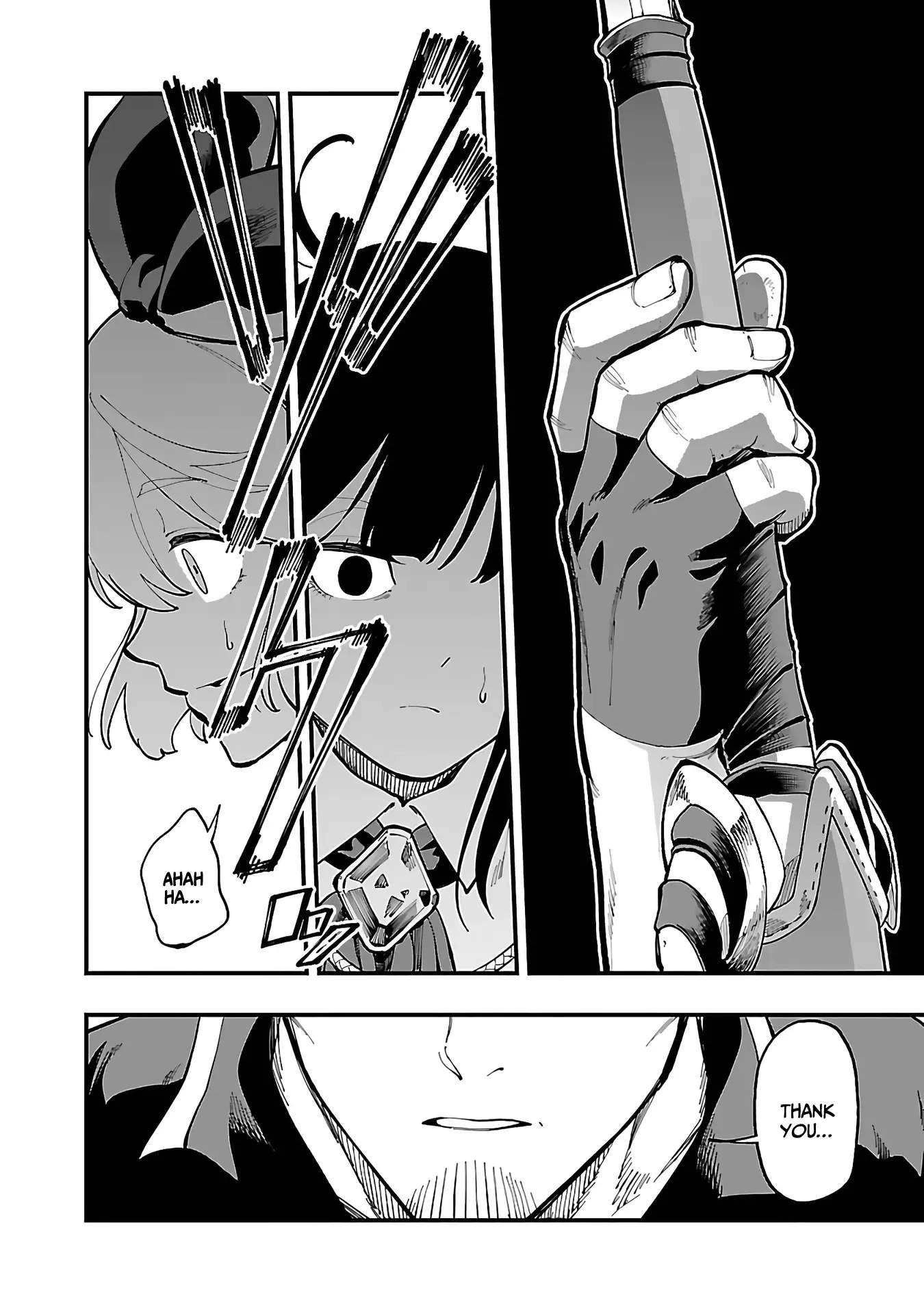 Katainaka no Ossan, Kensei ni Naru Gaiden – Ryuu Soken no Kiseki Ch.24 p5
