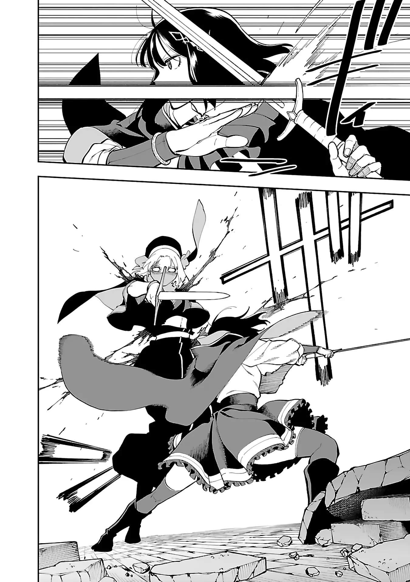 Katainaka no Ossan, Kensei ni Naru Gaiden – Ryuu Soken no Kiseki Ch.25 p12