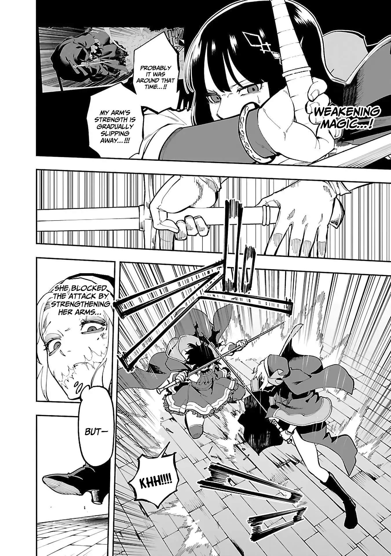 Katainaka no Ossan, Kensei ni Naru Gaiden – Ryuu Soken no Kiseki Ch.25 p18