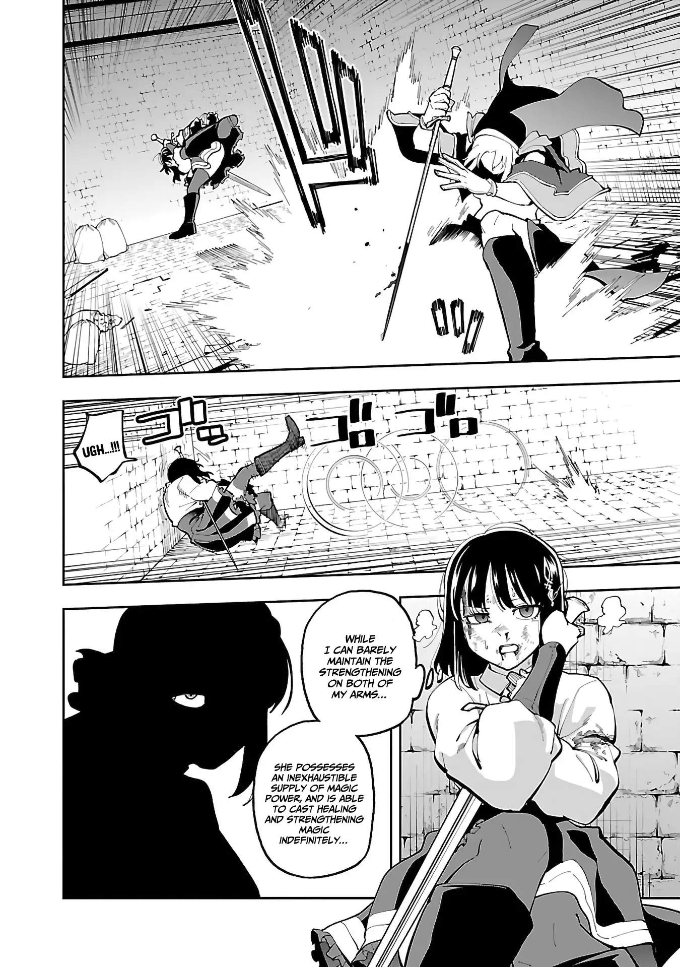 Katainaka no Ossan, Kensei ni Naru Gaiden – Ryuu Soken no Kiseki Ch.25 p24