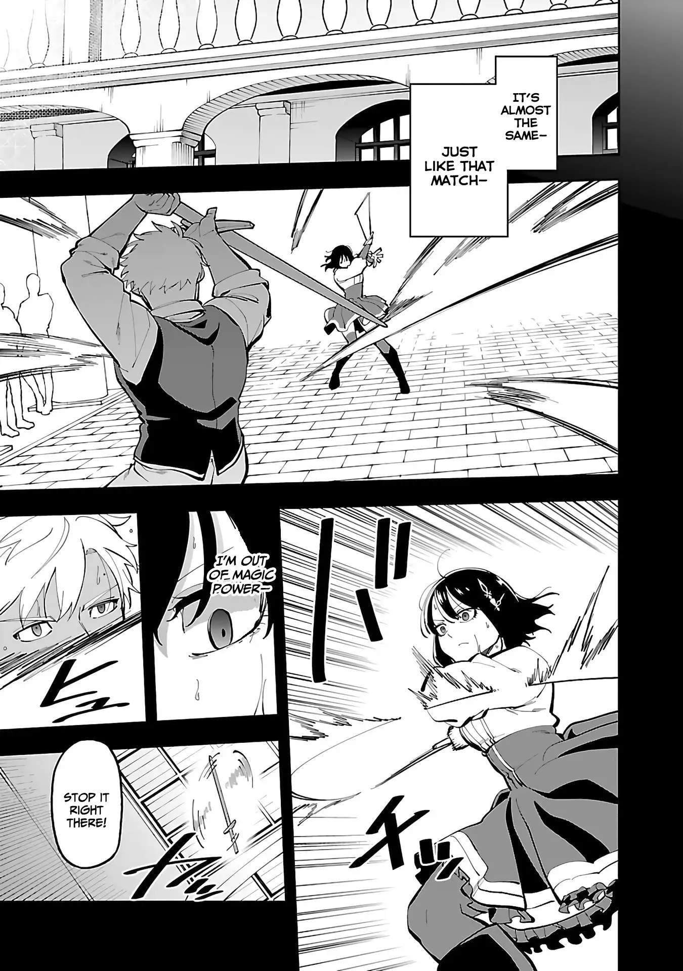 Katainaka no Ossan, Kensei ni Naru Gaiden – Ryuu Soken no Kiseki Ch.25 p25