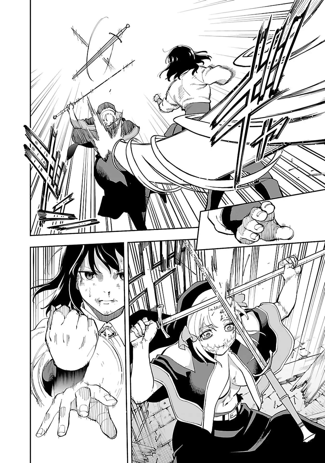 Katainaka no Ossan, Kensei ni Naru Gaiden – Ryuu Soken no Kiseki Ch.25 p32