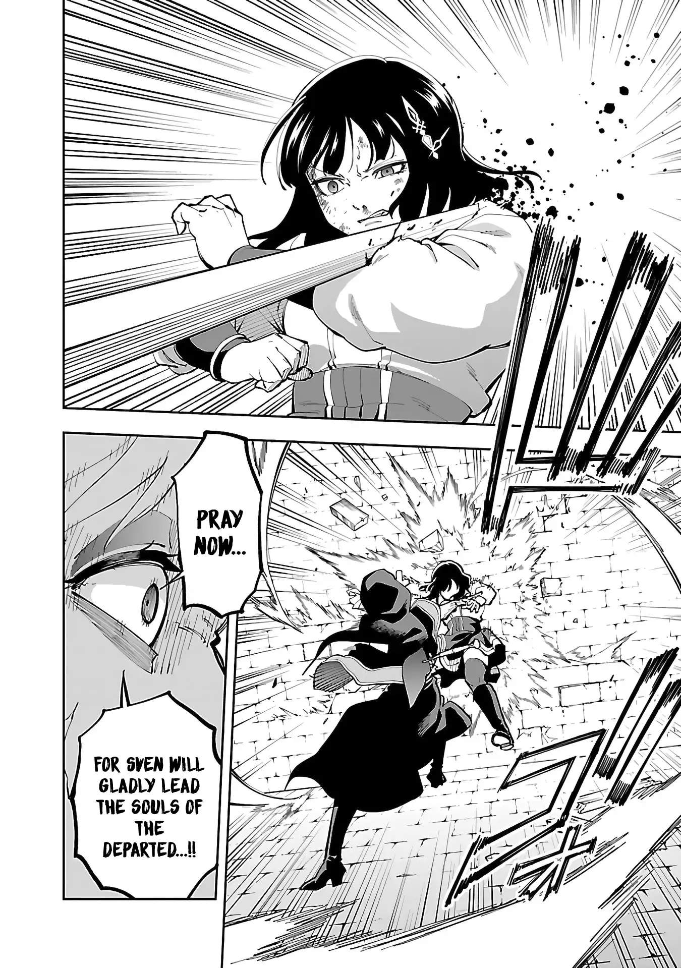 Katainaka no Ossan, Kensei ni Naru Gaiden – Ryuu Soken no Kiseki Ch.25 p36