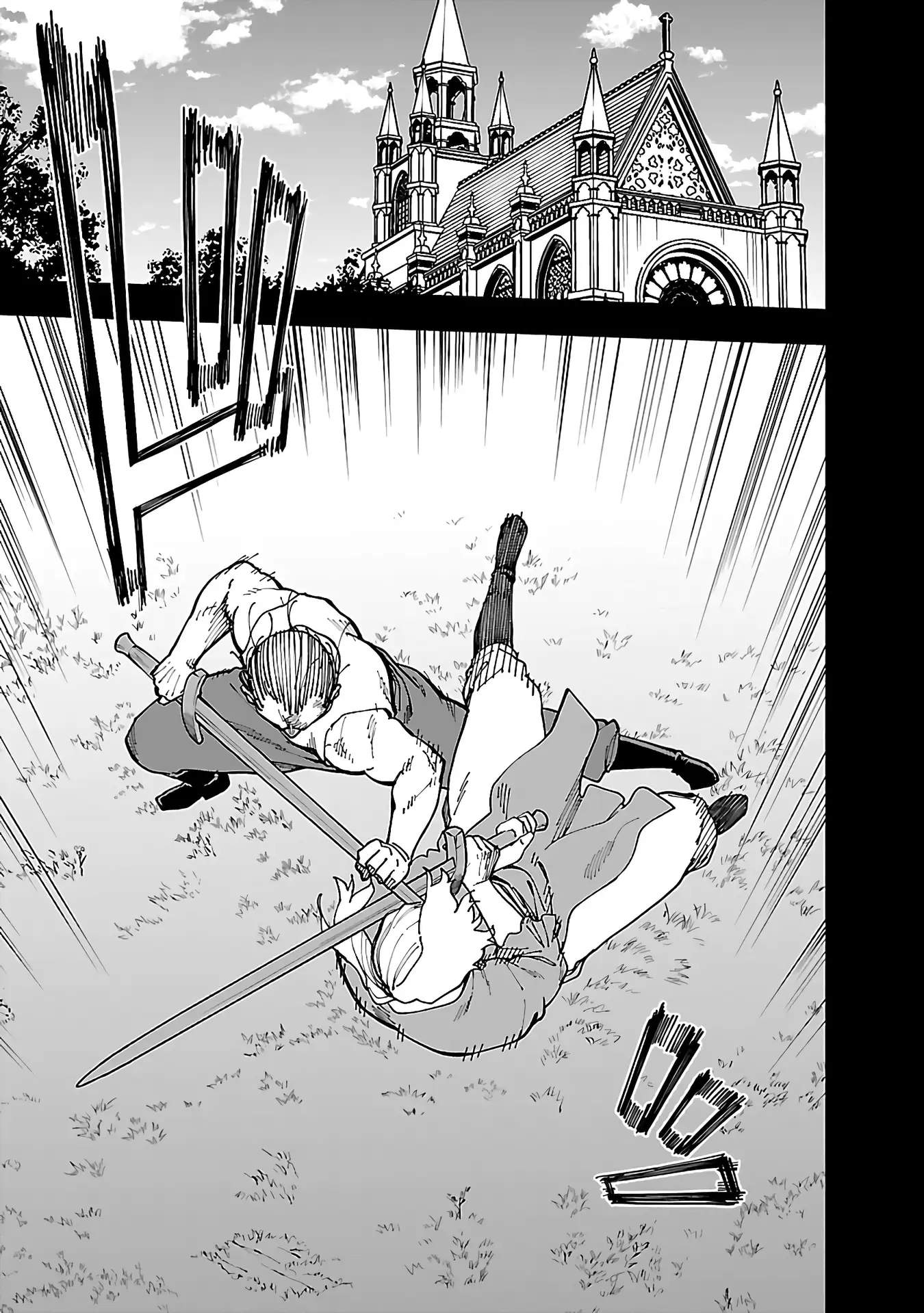 Katainaka no Ossan, Kensei ni Naru Gaiden – Ryuu Soken no Kiseki Ch.26-1 p4