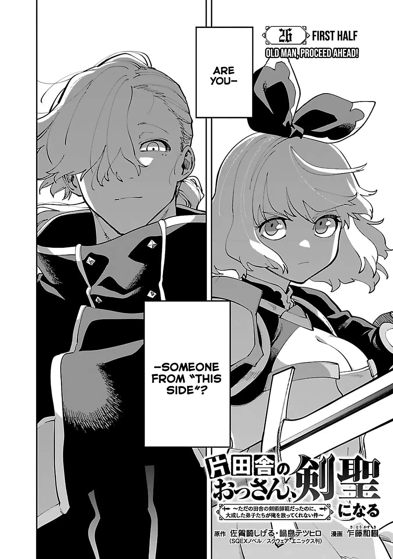 Katainaka no Ossan, Kensei ni Naru Gaiden – Ryuu Soken no Kiseki Ch.26-1 p10