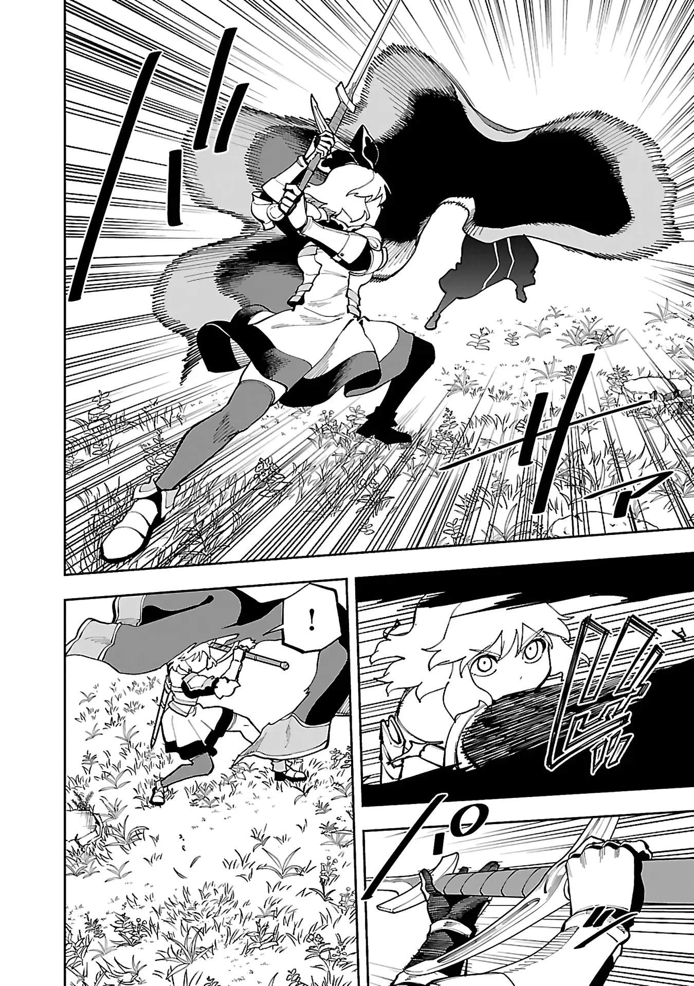 Katainaka no Ossan, Kensei ni Naru Gaiden – Ryuu Soken no Kiseki Ch.26-2 p11