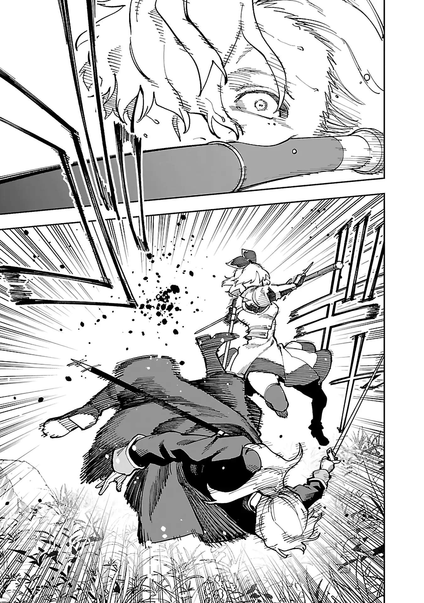 Katainaka no Ossan, Kensei ni Naru Gaiden – Ryuu Soken no Kiseki Ch.26-2 p17