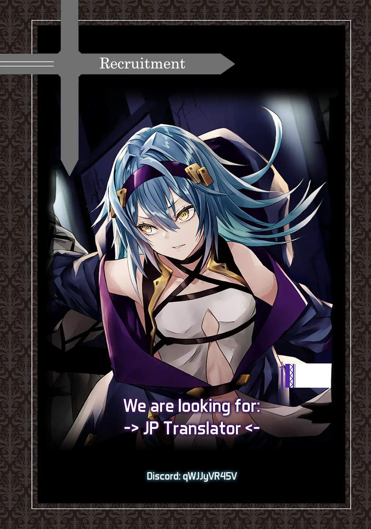 Katainaka no Ossan, Kensei ni Naru Gaiden – Ryuu Soken no Kiseki Ch.27-1 p25
