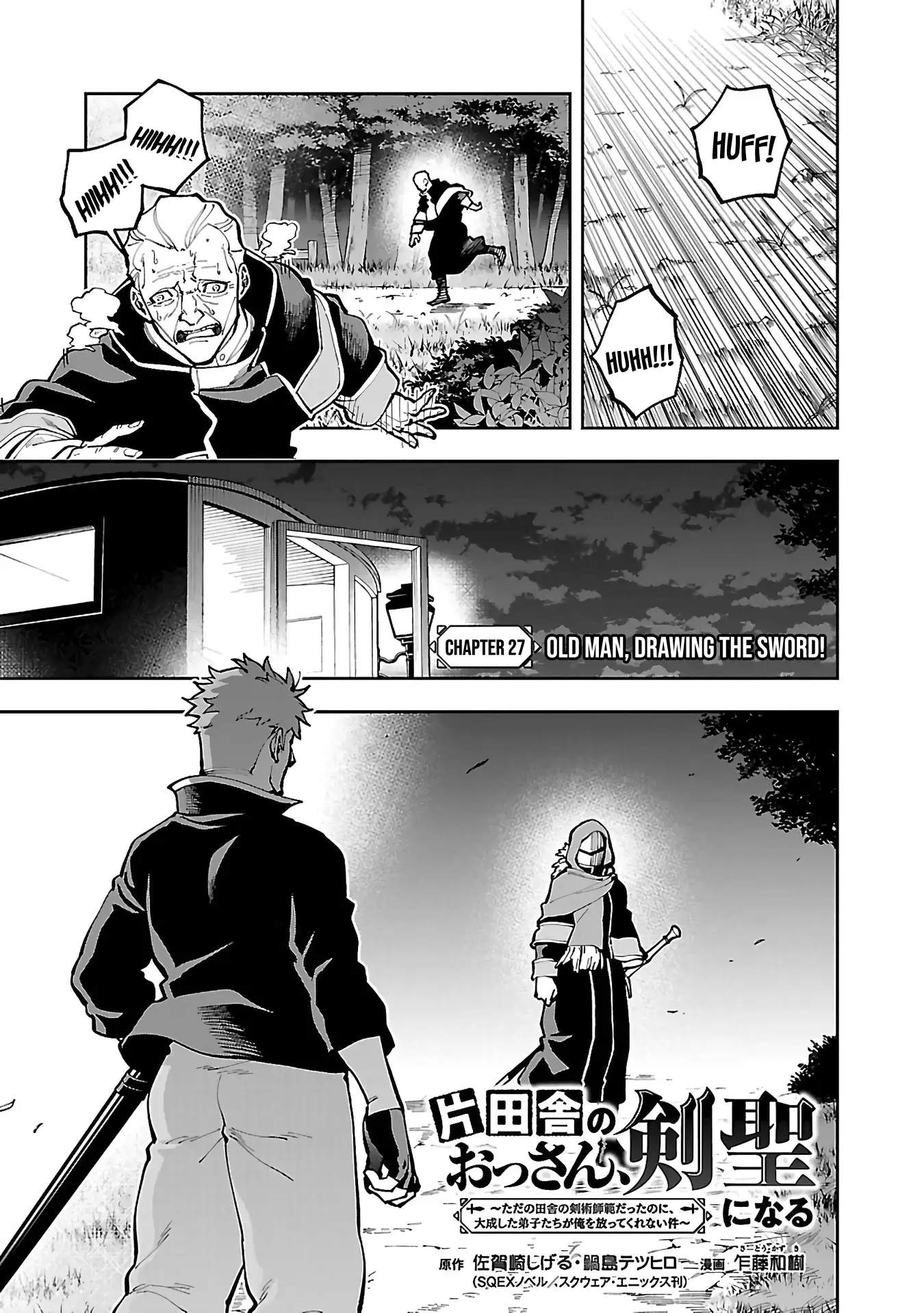 Katainaka no Ossan, Kensei ni Naru Gaiden – Ryuu Soken no Kiseki Ch.27-1 p4