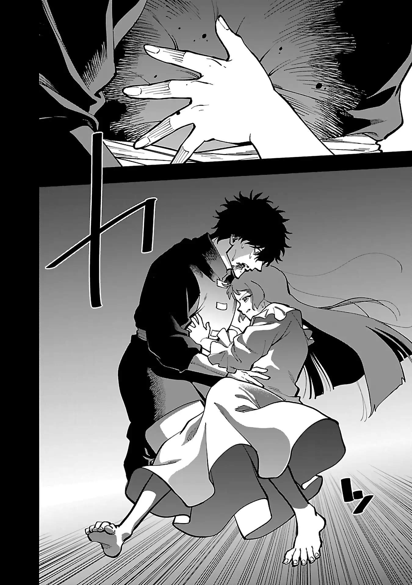 Katainaka no Ossan, Kensei ni Naru Gaiden – Ryuu Soken no Kiseki Ch.27-2 p13