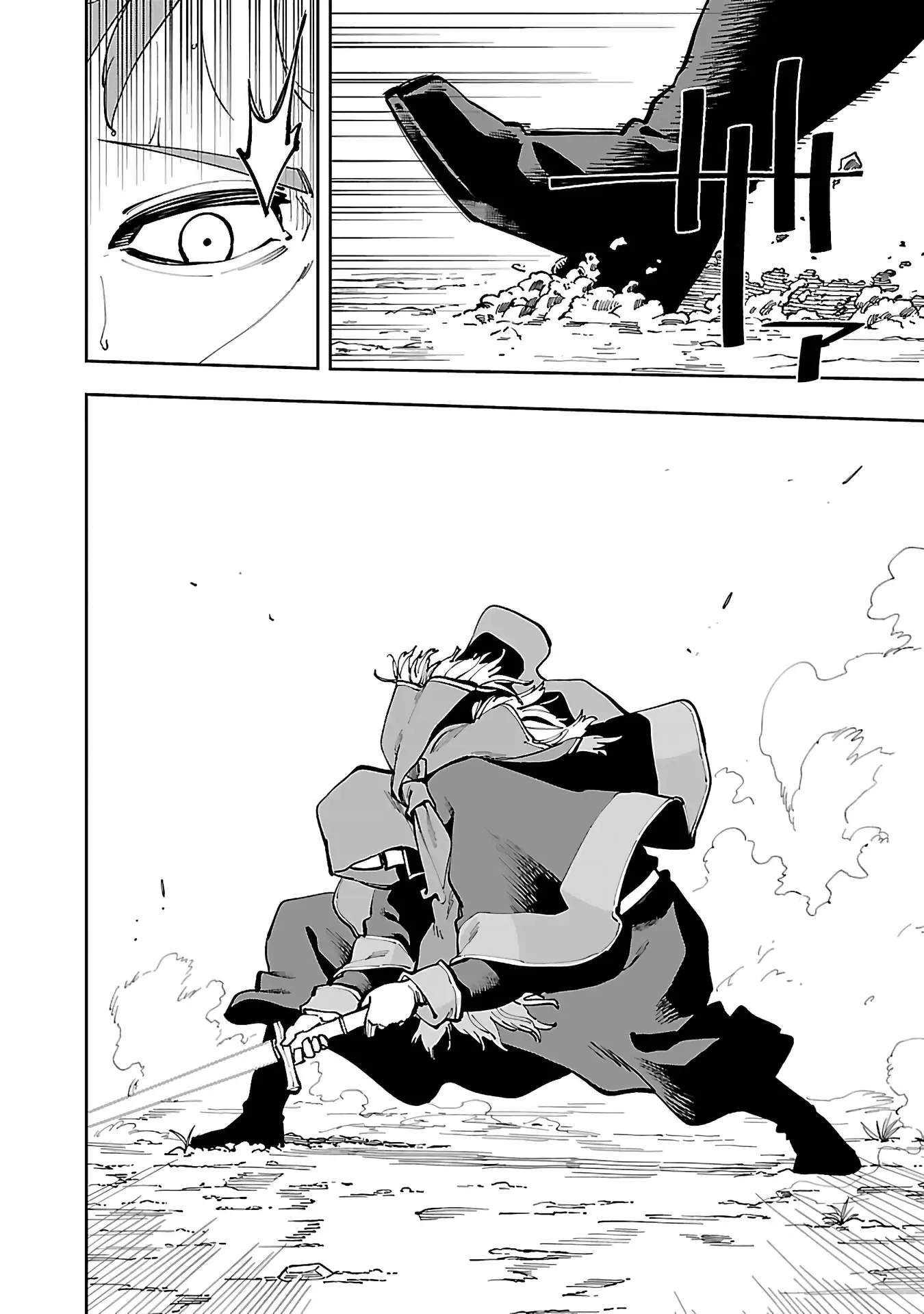 Katainaka no Ossan, Kensei ni Naru Gaiden – Ryuu Soken no Kiseki Ch.28 p11