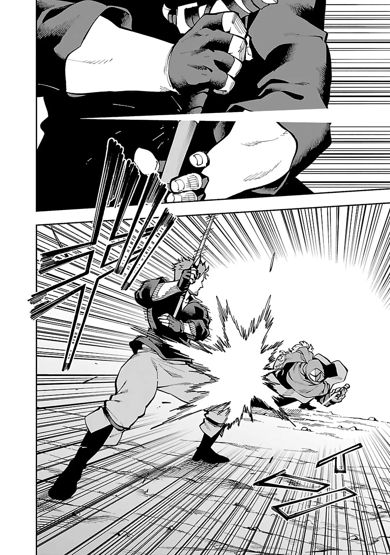 Katainaka no Ossan, Kensei ni Naru Gaiden – Ryuu Soken no Kiseki Ch.28 p15