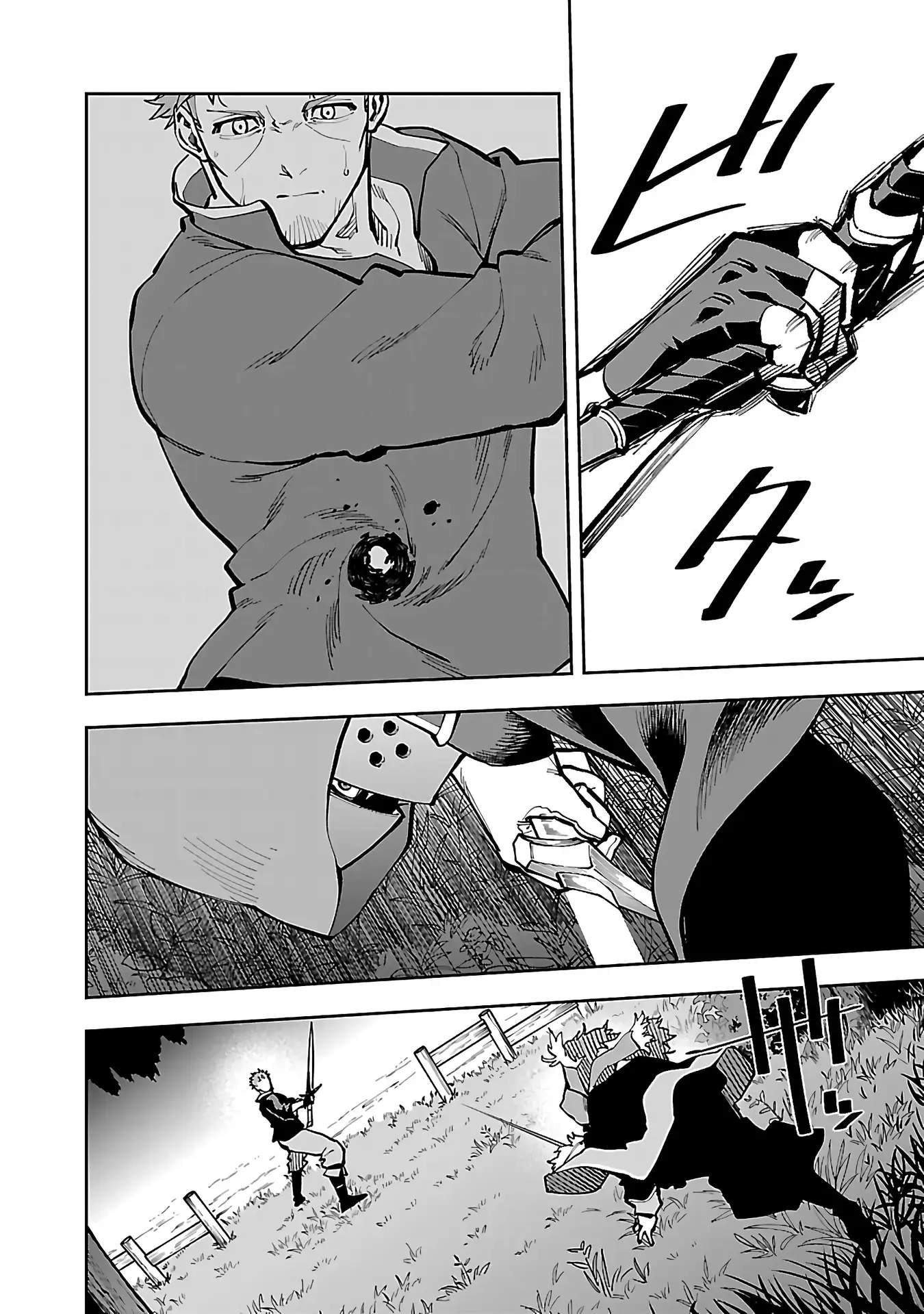 Katainaka no Ossan, Kensei ni Naru Gaiden – Ryuu Soken no Kiseki Ch.28 p19