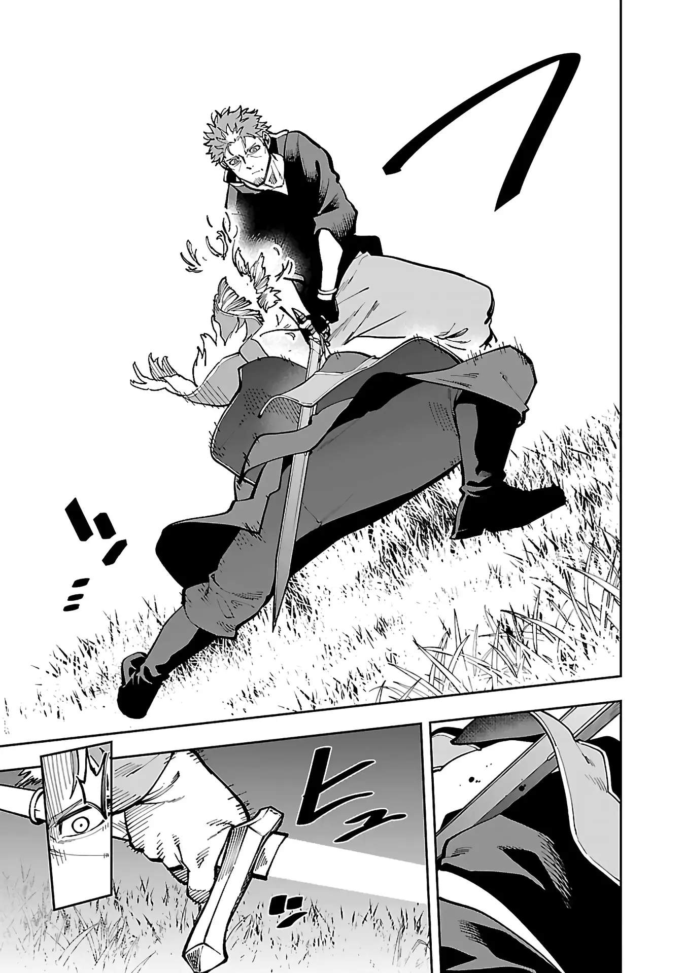 Katainaka no Ossan, Kensei ni Naru Gaiden – Ryuu Soken no Kiseki Ch.28 p28