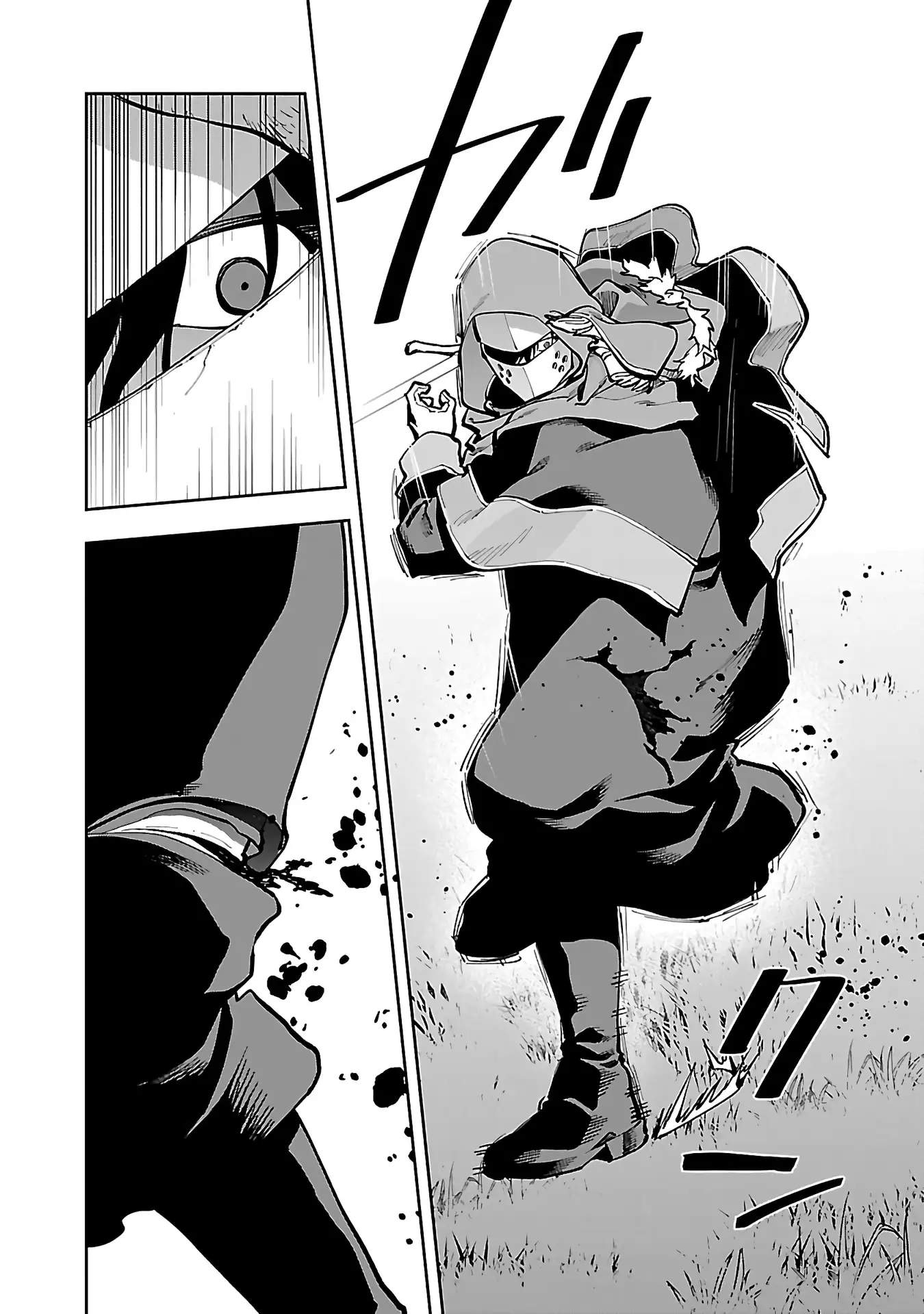 Katainaka no Ossan, Kensei ni Naru Gaiden – Ryuu Soken no Kiseki Ch.28 p31
