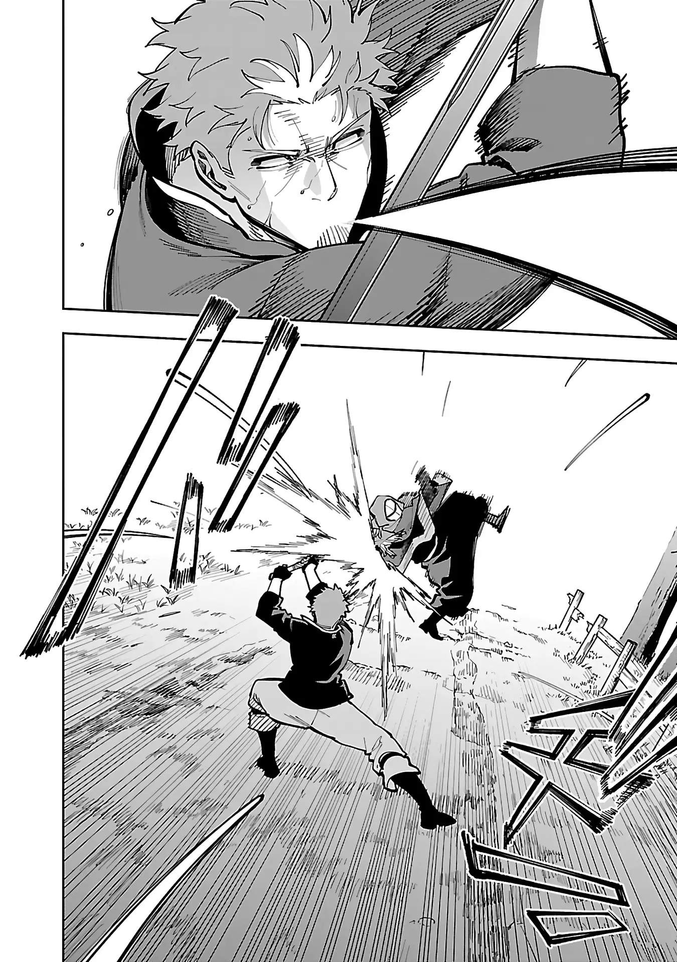 Katainaka no Ossan, Kensei ni Naru Gaiden – Ryuu Soken no Kiseki Ch.28 p7