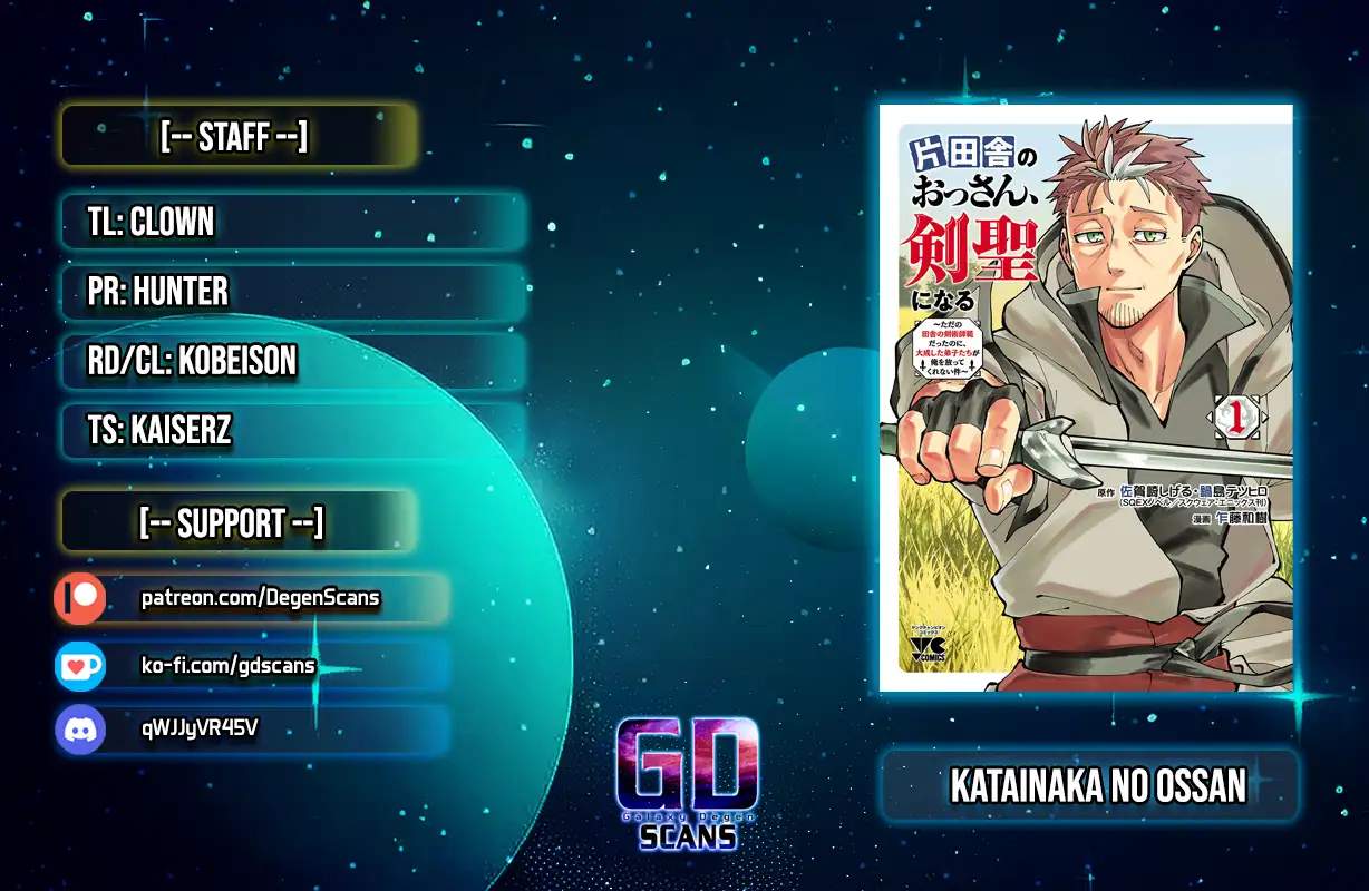 Katainaka no Ossan, Kensei ni Naru Gaiden – Ryuu Soken no Kiseki Ch.29 p1
