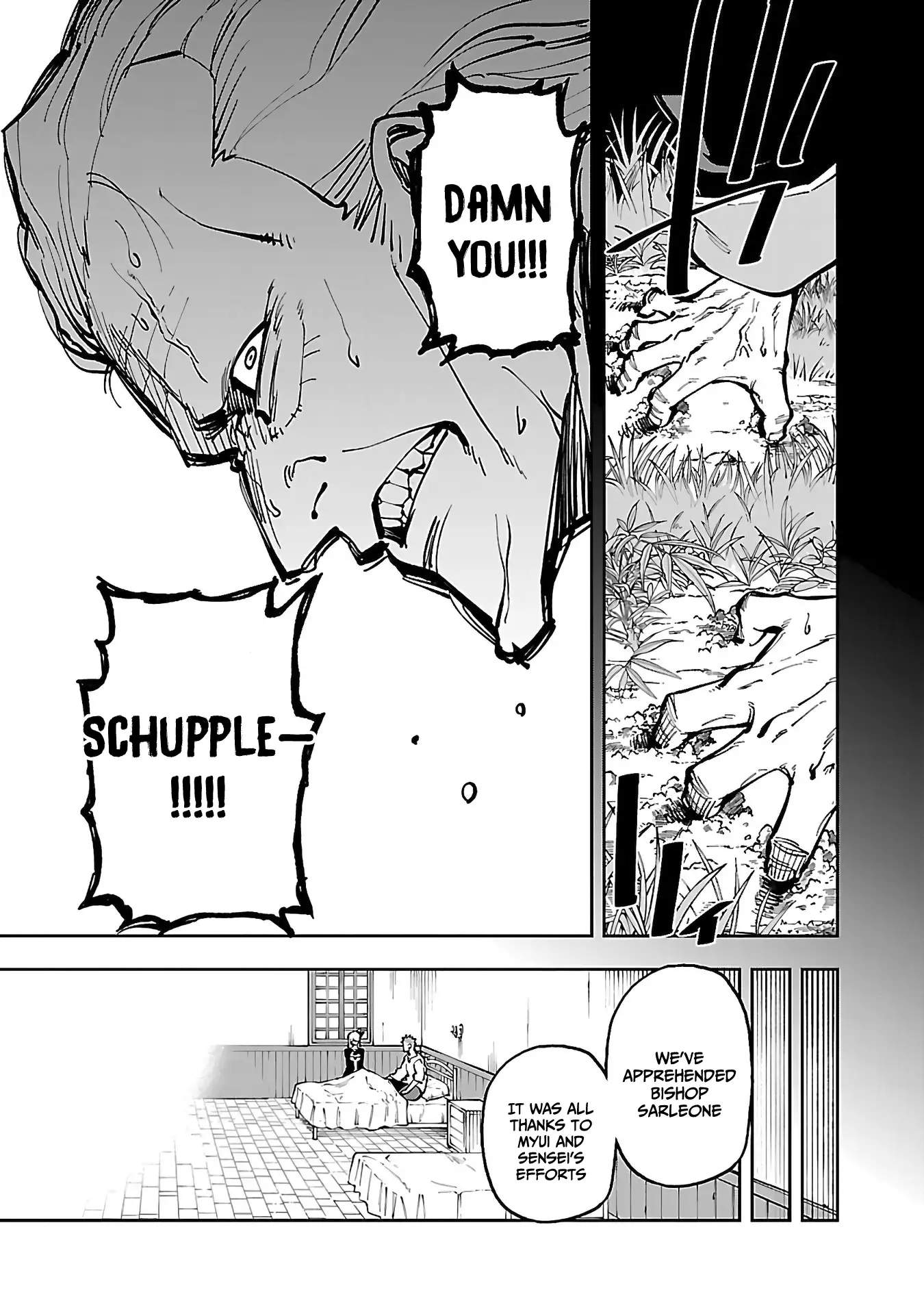 Katainaka no Ossan, Kensei ni Naru Gaiden – Ryuu Soken no Kiseki Ch.29 p16