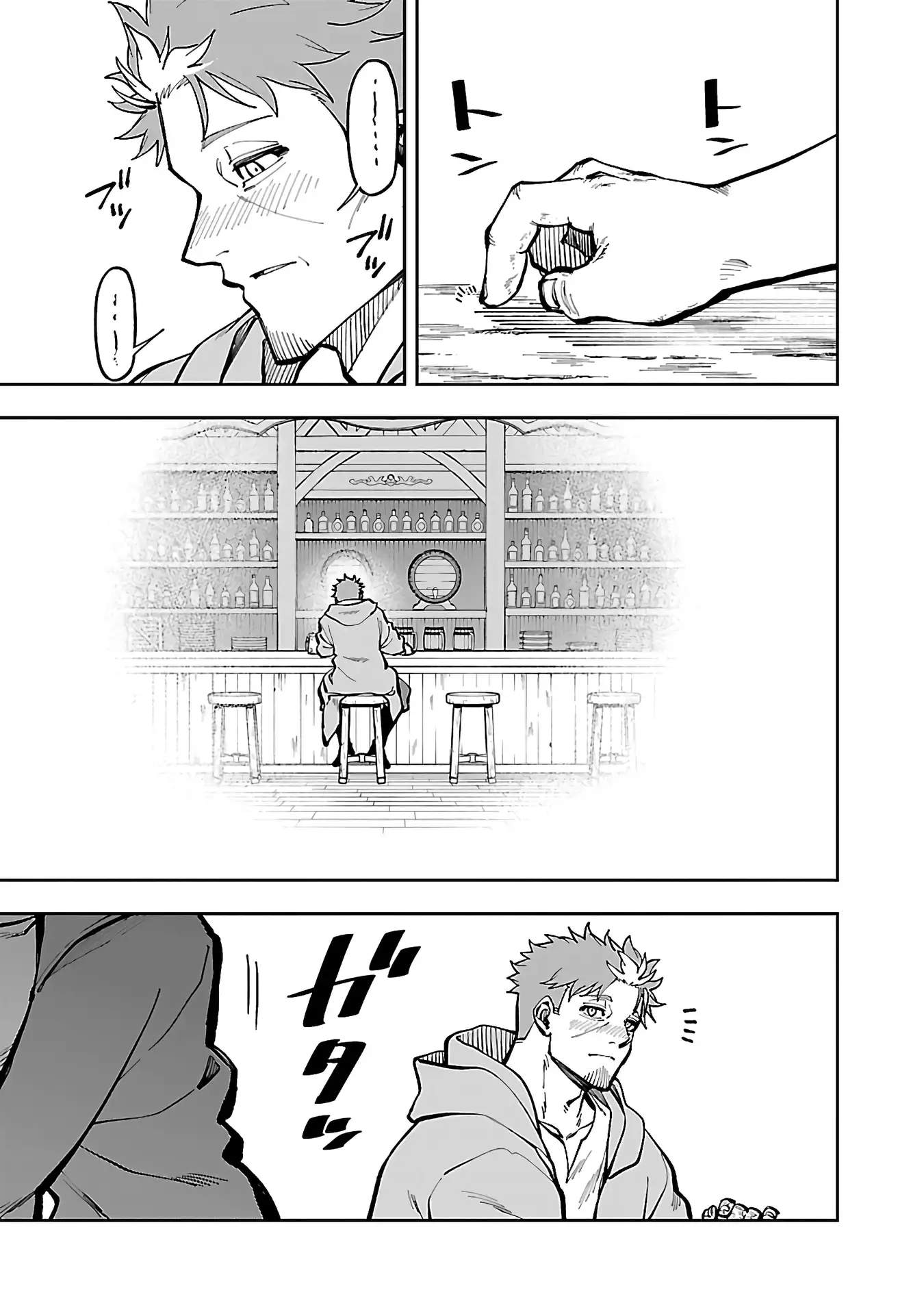 Katainaka no Ossan, Kensei ni Naru Gaiden – Ryuu Soken no Kiseki Ch.29 p30