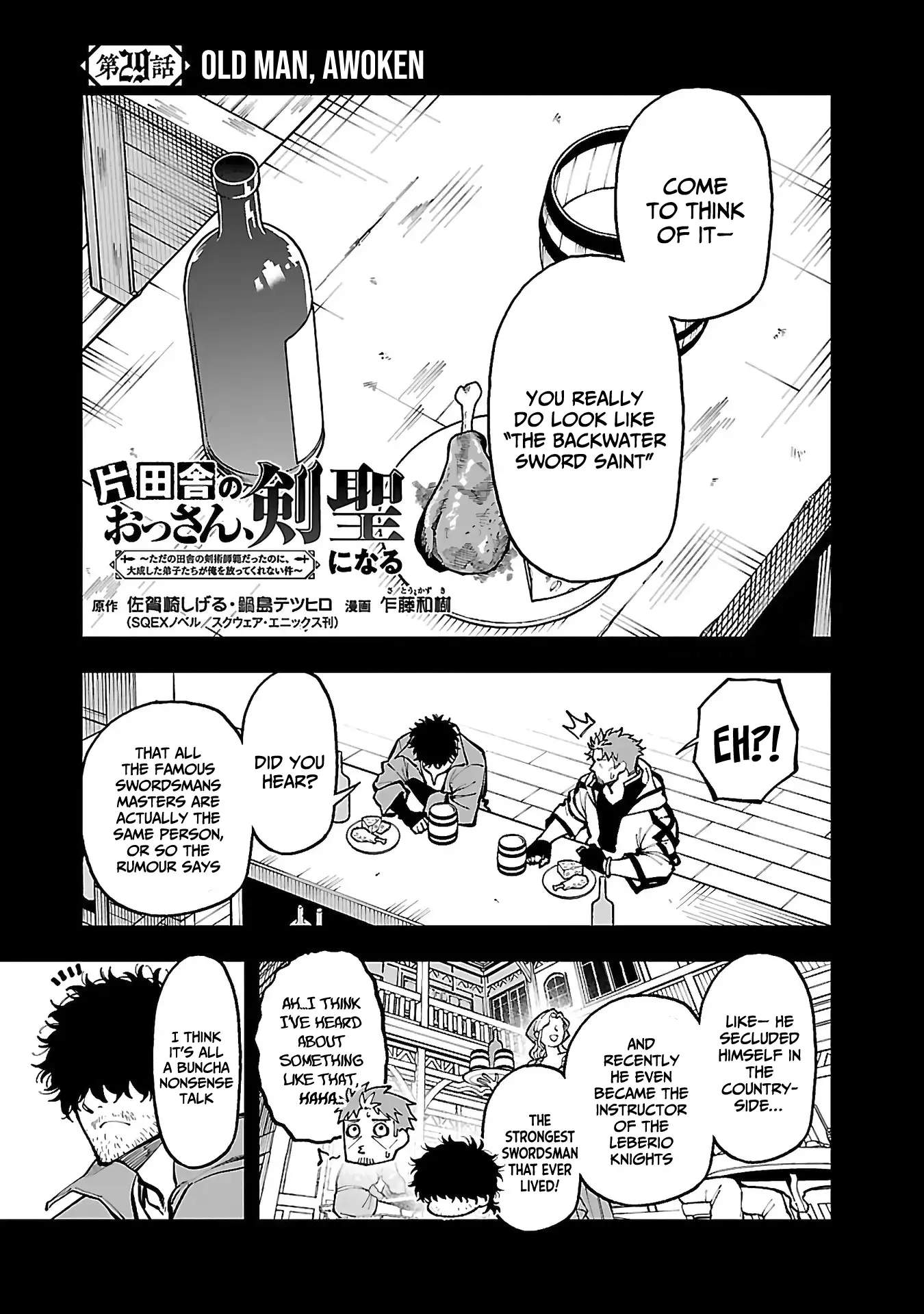 Katainaka no Ossan, Kensei ni Naru Gaiden – Ryuu Soken no Kiseki Ch.29 p4