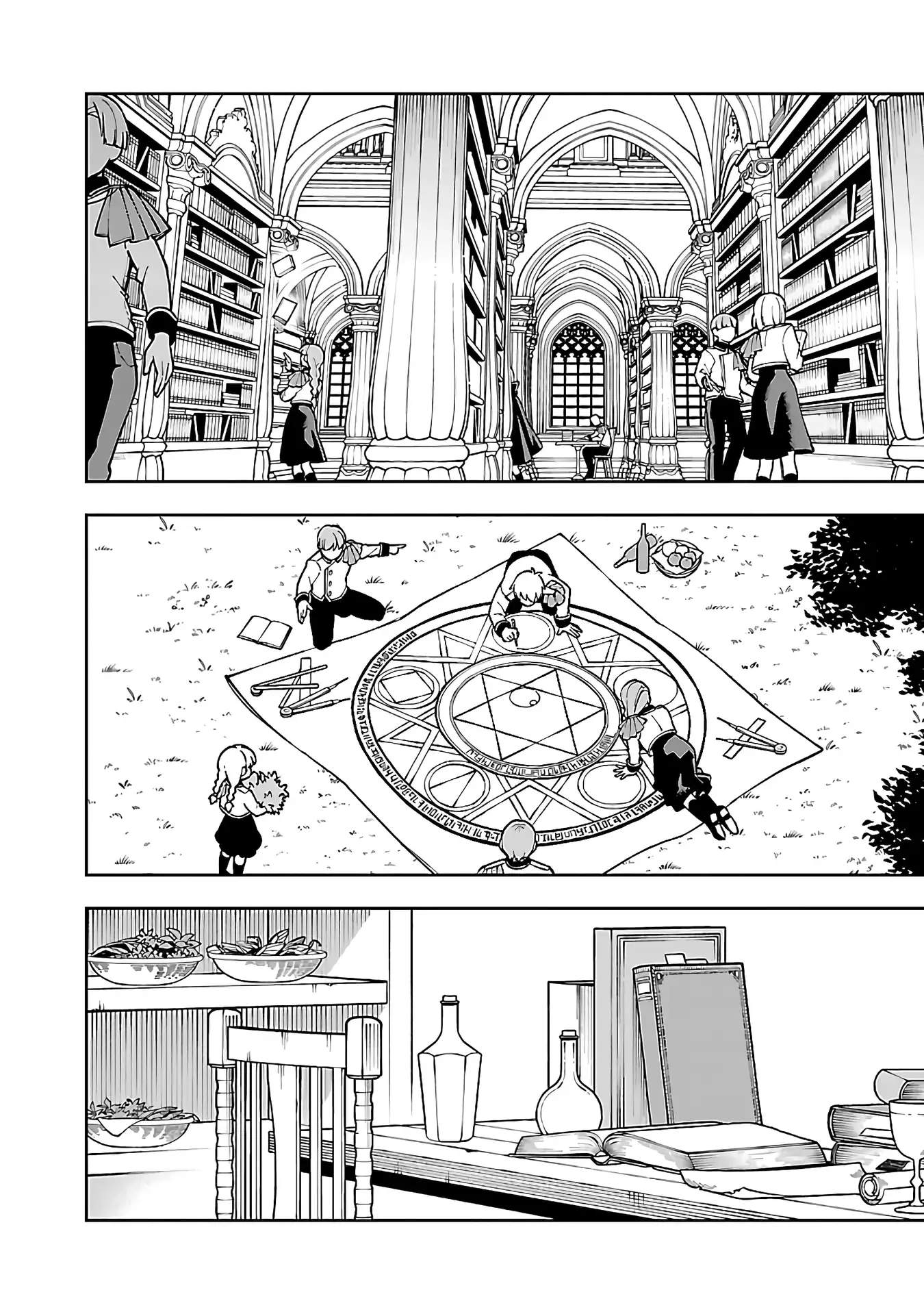 Katainaka no Ossan, Kensei ni Naru Gaiden – Ryuu Soken no Kiseki Ch.30 p25