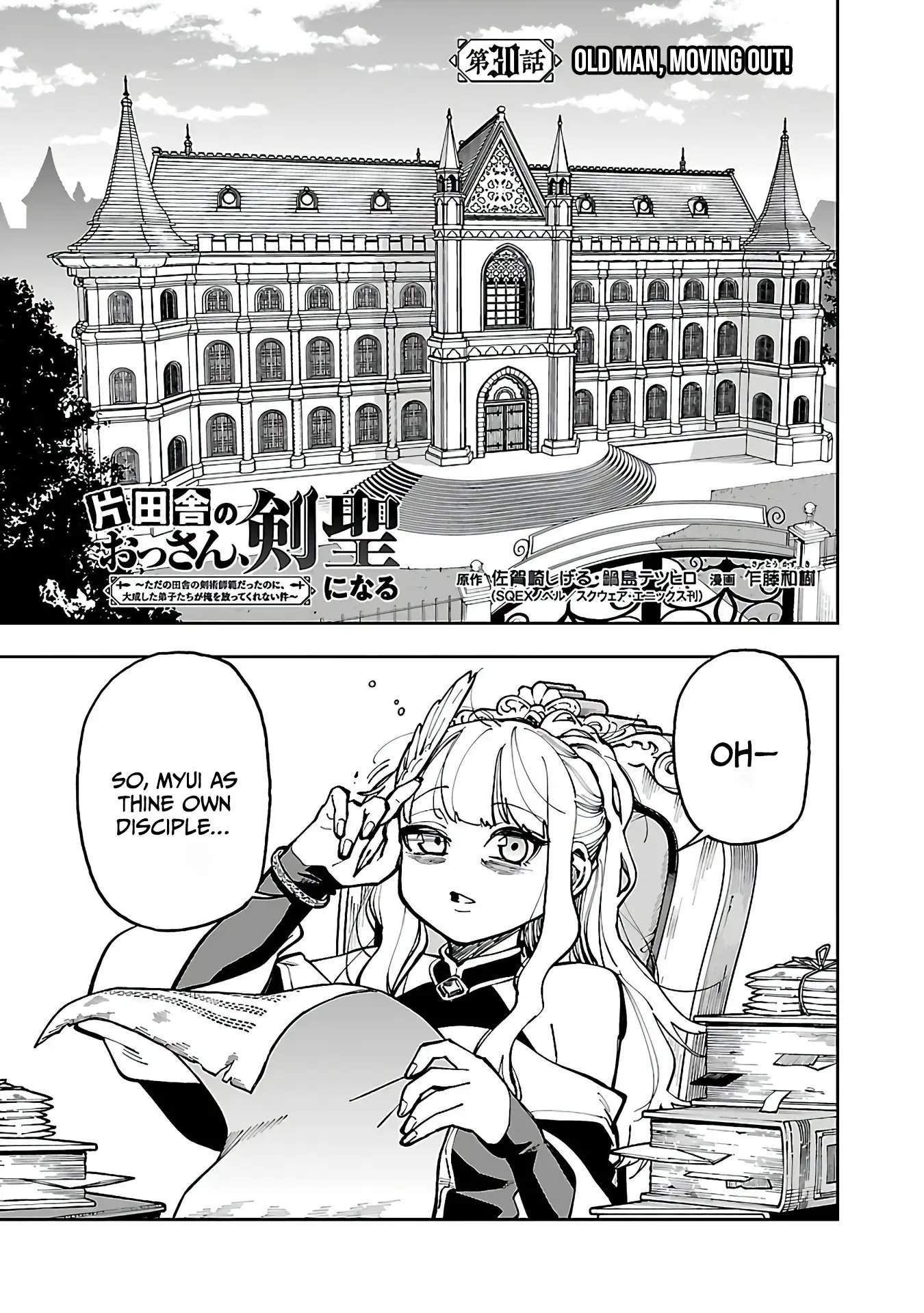 Katainaka no Ossan, Kensei ni Naru Gaiden – Ryuu Soken no Kiseki Ch.30 p4